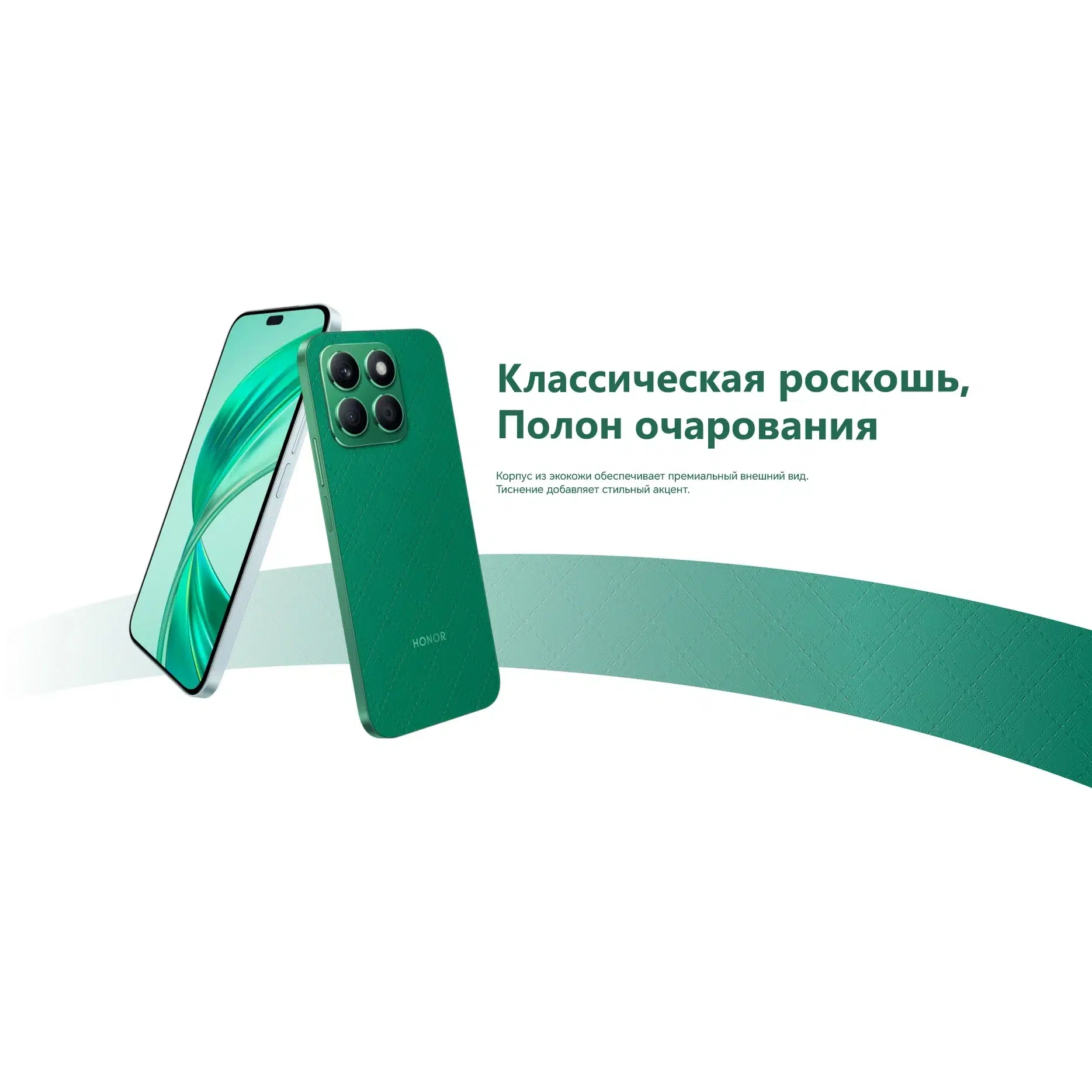 Смартфон HONOR X8b 8/256 ГБ, Dual: nano SIM, Midnight Black (черный), RU (EAC) изображение 12