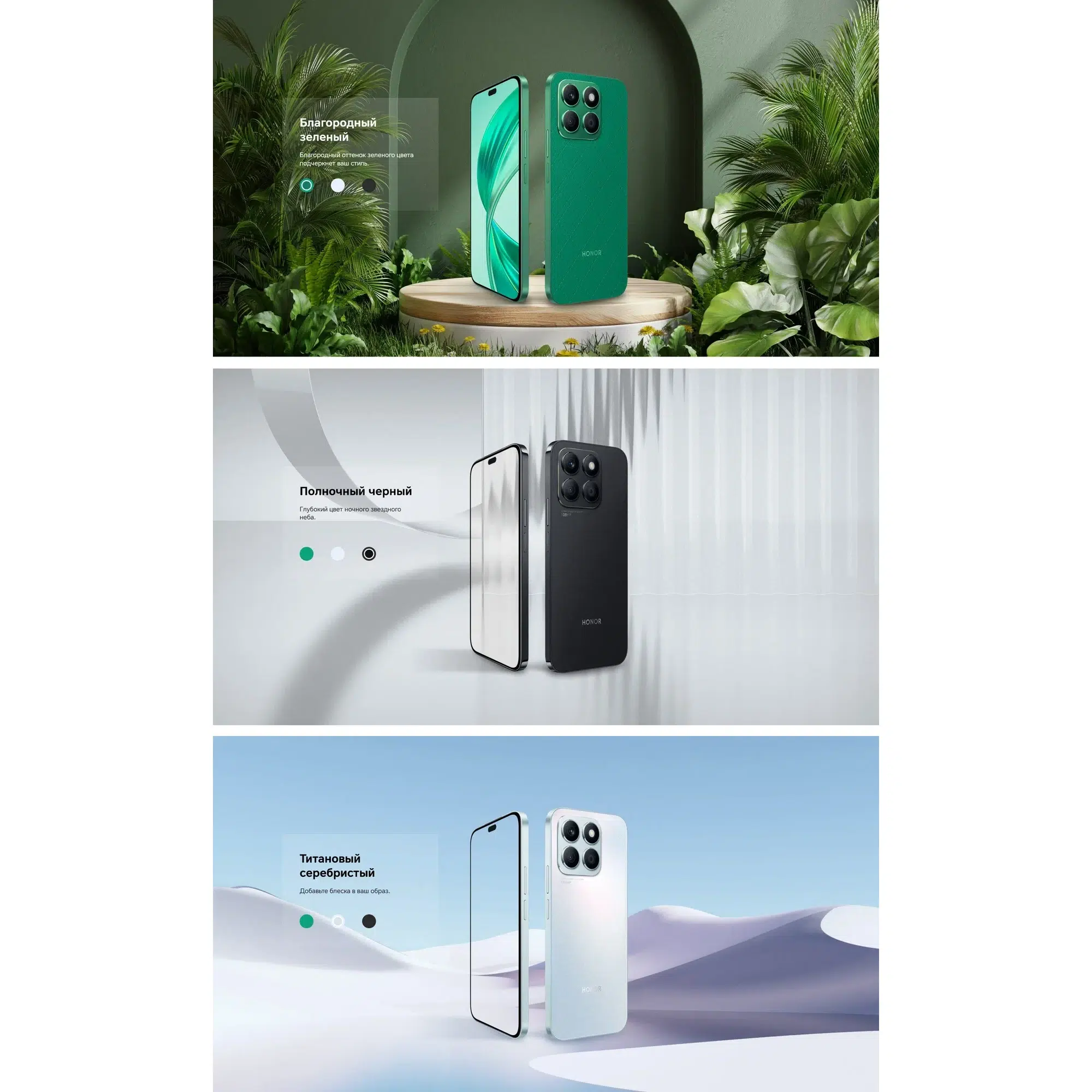 Смартфон HONOR X8b 8/256 ГБ, Dual: nano SIM, Midnight Black (черный), RU (EAC) изображение 13