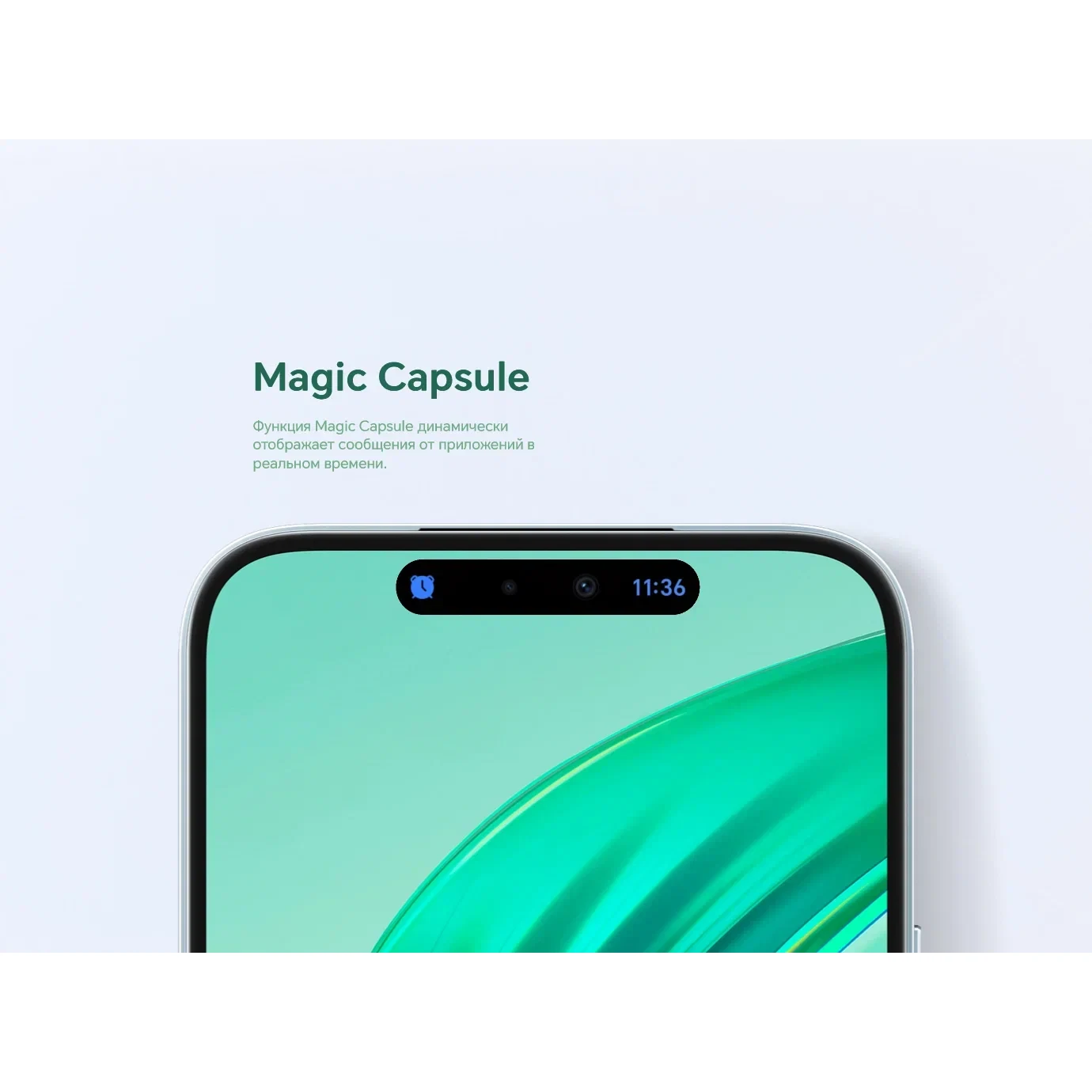 Смартфон HONOR X8b 8/256 ГБ, Dual: nano SIM, Midnight Black (черный), RU (EAC) изображение 14