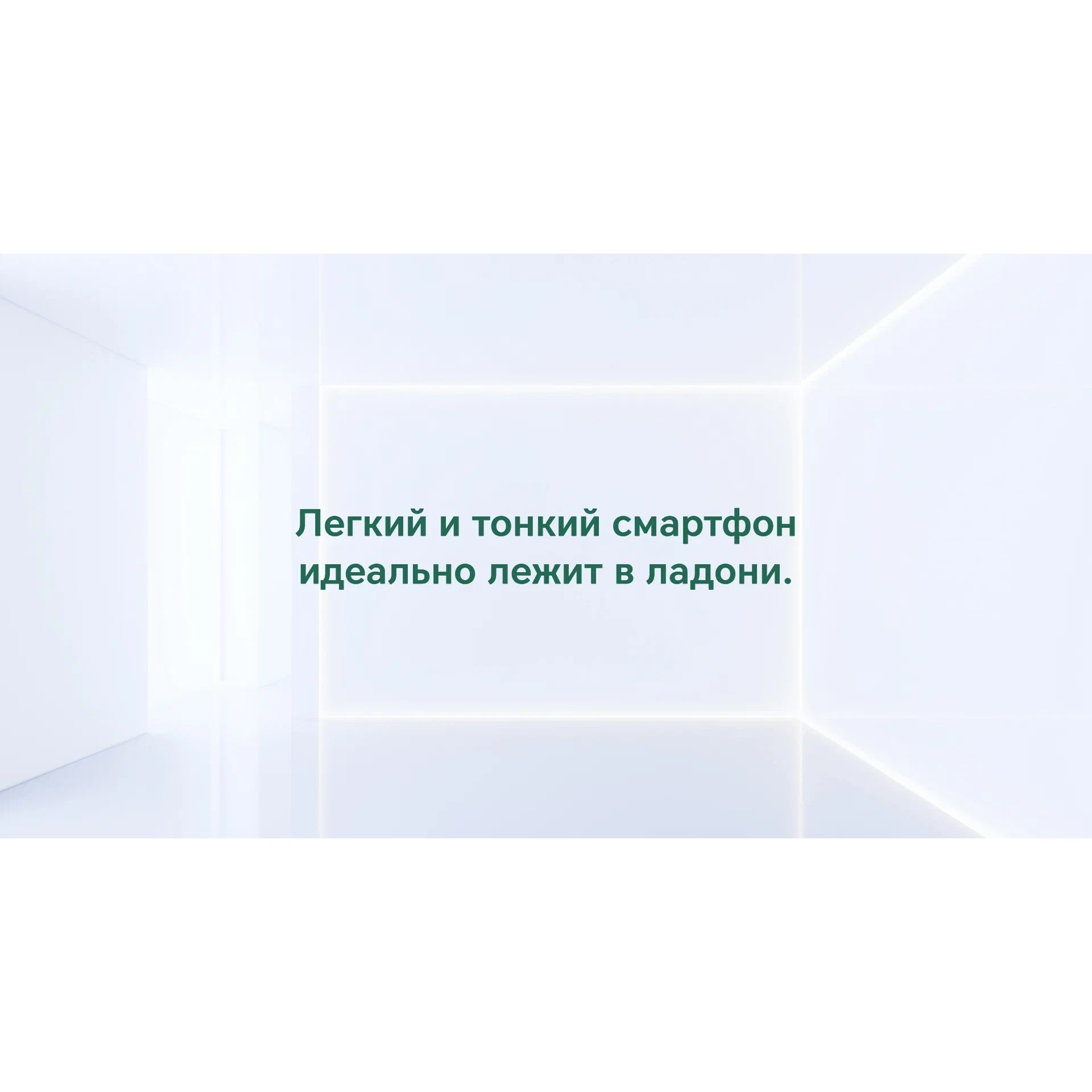 Смартфон HONOR X8b 8/256 ГБ, Dual: nano SIM, Midnight Black (черный), RU (EAC) изображение 15