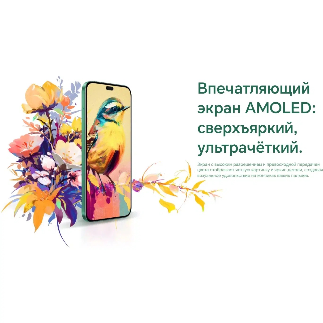 Смартфон HONOR X8b 8/256 ГБ, Dual: nano SIM, Midnight Black (черный), RU (EAC) изображение 20