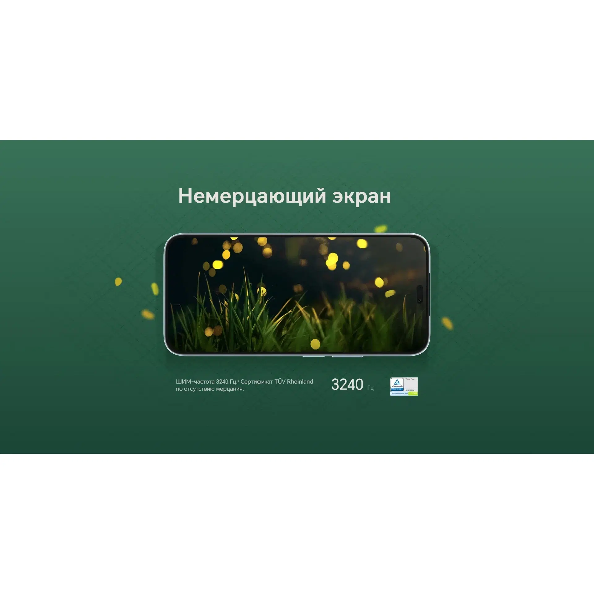 Смартфон HONOR X8b 8/256 ГБ, Dual: nano SIM, Midnight Black (черный), RU (EAC) изображение 22
