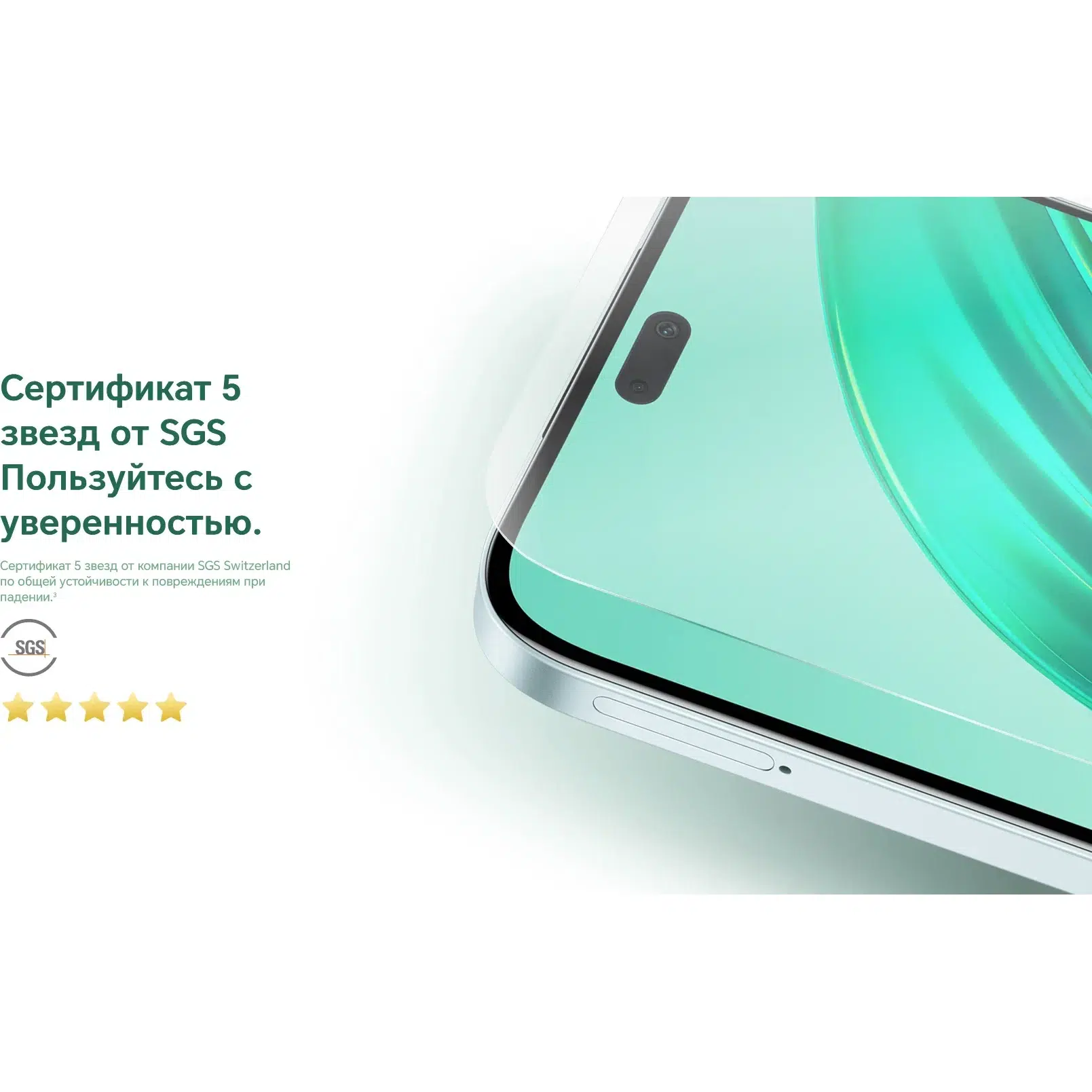 Смартфон HONOR X8b 8/256 ГБ, Dual: nano SIM, Midnight Black (черный), RU (EAC) изображение 24