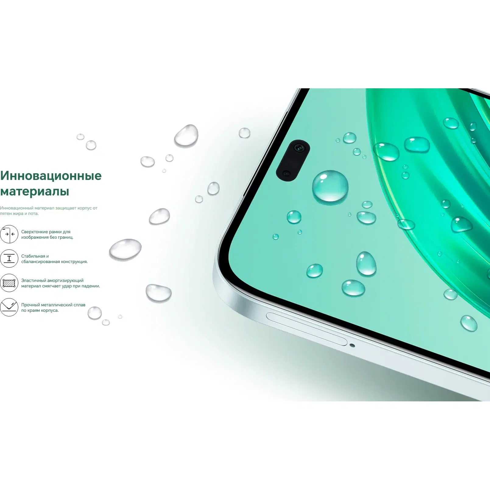 Смартфон HONOR X8b 8/256 ГБ, Dual: nano SIM, Midnight Black (черный), RU (EAC) изображение 25