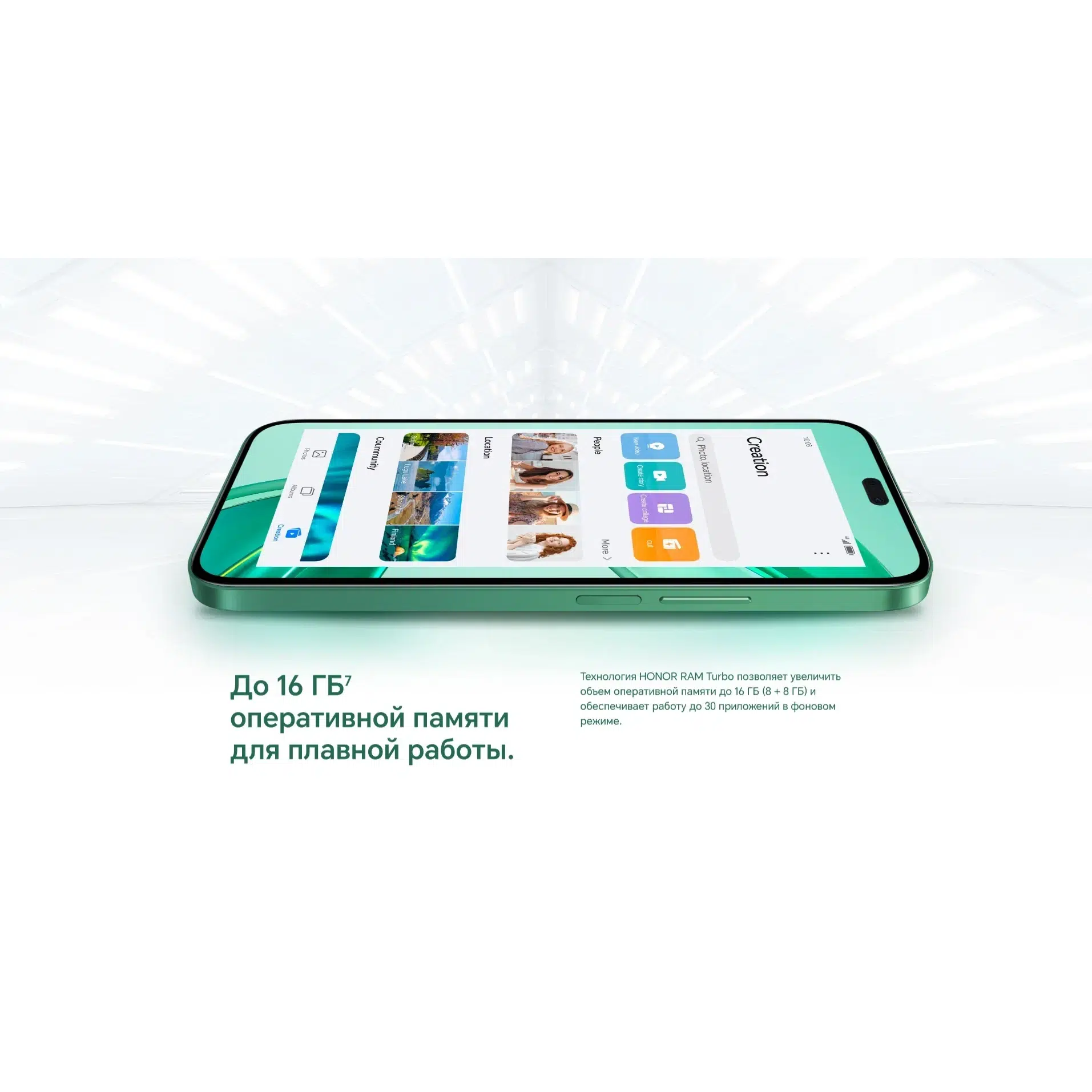 Смартфон HONOR X8b 8/256 ГБ, Dual: nano SIM, Midnight Black (черный), RU (EAC) изображение 27