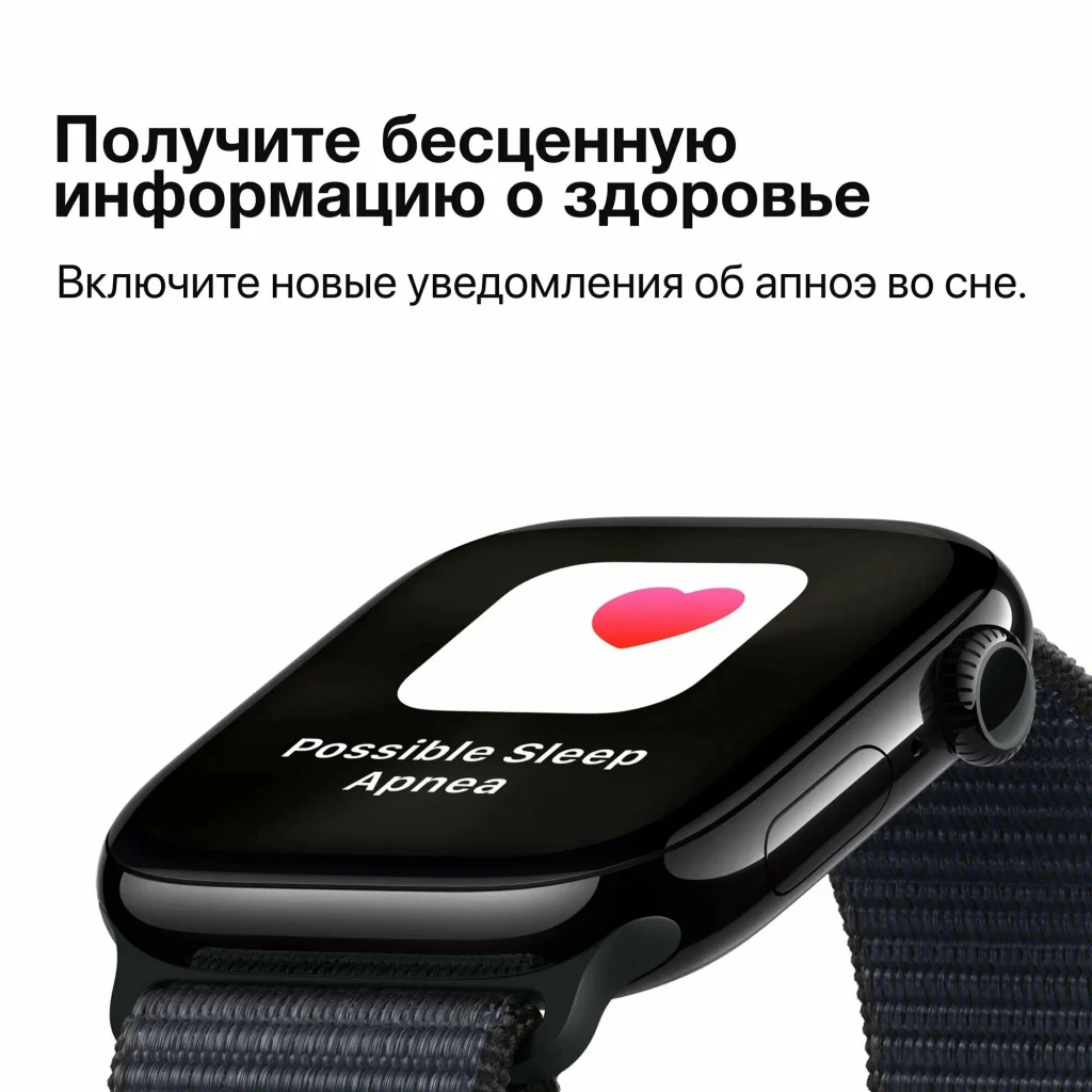 Часы Apple watch S10 42 Rose Gold Alum.Case S/M Light Blush SB MWWH3 изображение 7