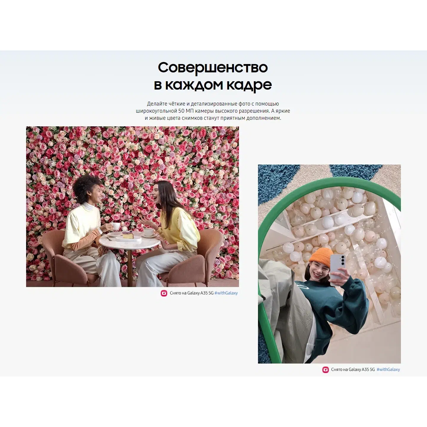 Смартфон Samsung A35 8/128Gb Lilac (Лиловый) Dual: Nano-sim + esim EU изображение 20