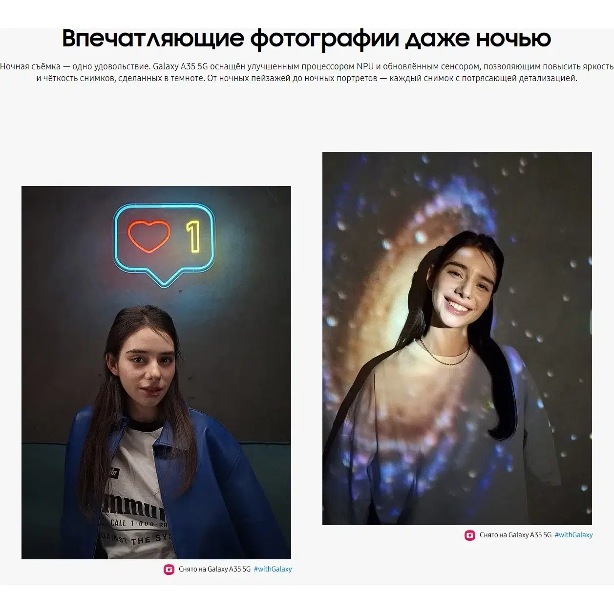 Смартфон Samsung A35 8/128Gb Lilac (Лиловый) Dual: Nano-sim + esim EU изображение 21