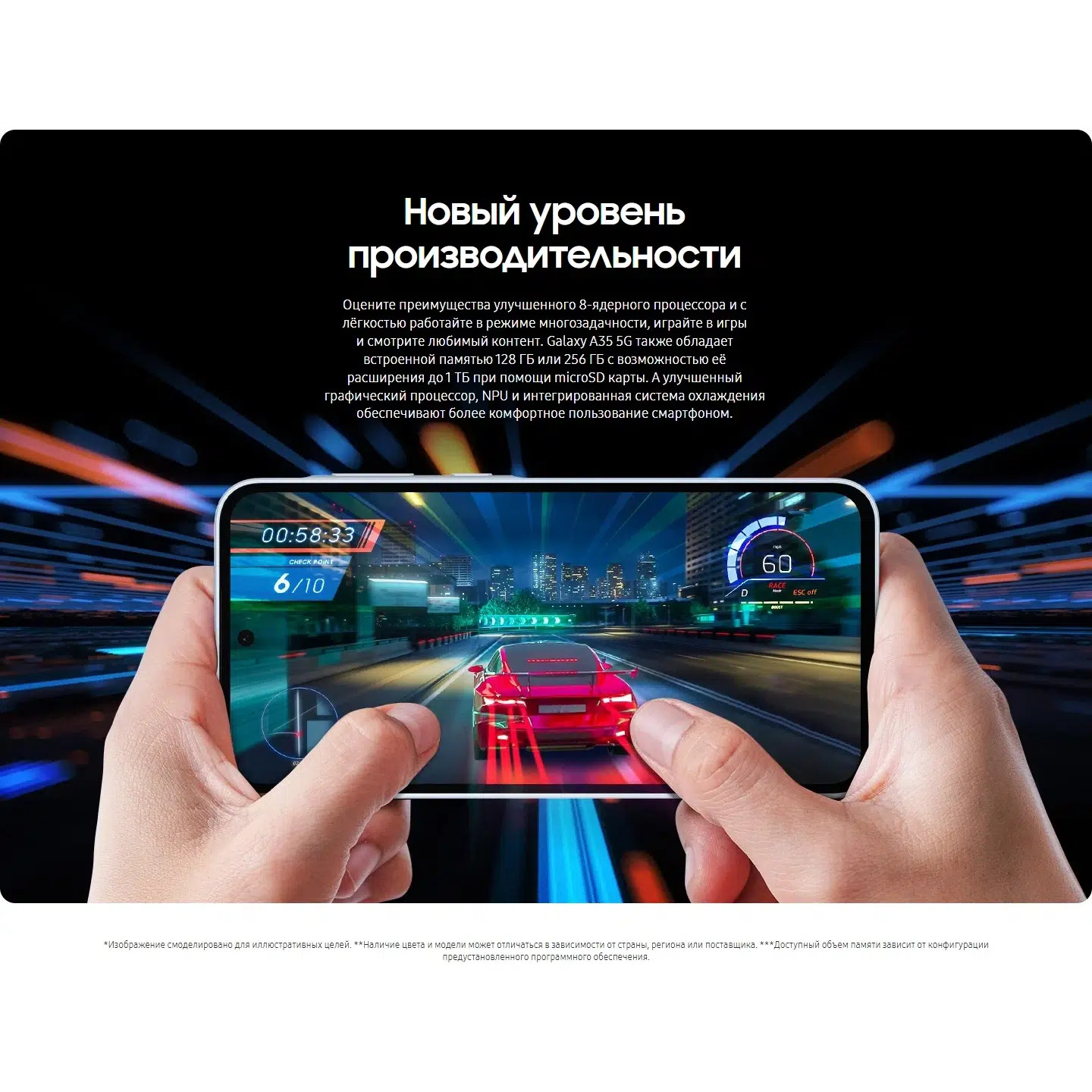 Смартфон Samsung A35 8/128Gb Lilac (Лиловый) Dual: Nano-sim + esim EU изображение 25