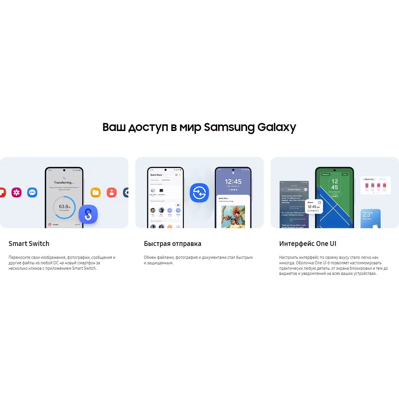 Смартфон Samsung A35 8/128Gb Lilac (Лиловый) Dual: Nano-sim + esim EU изображение 30