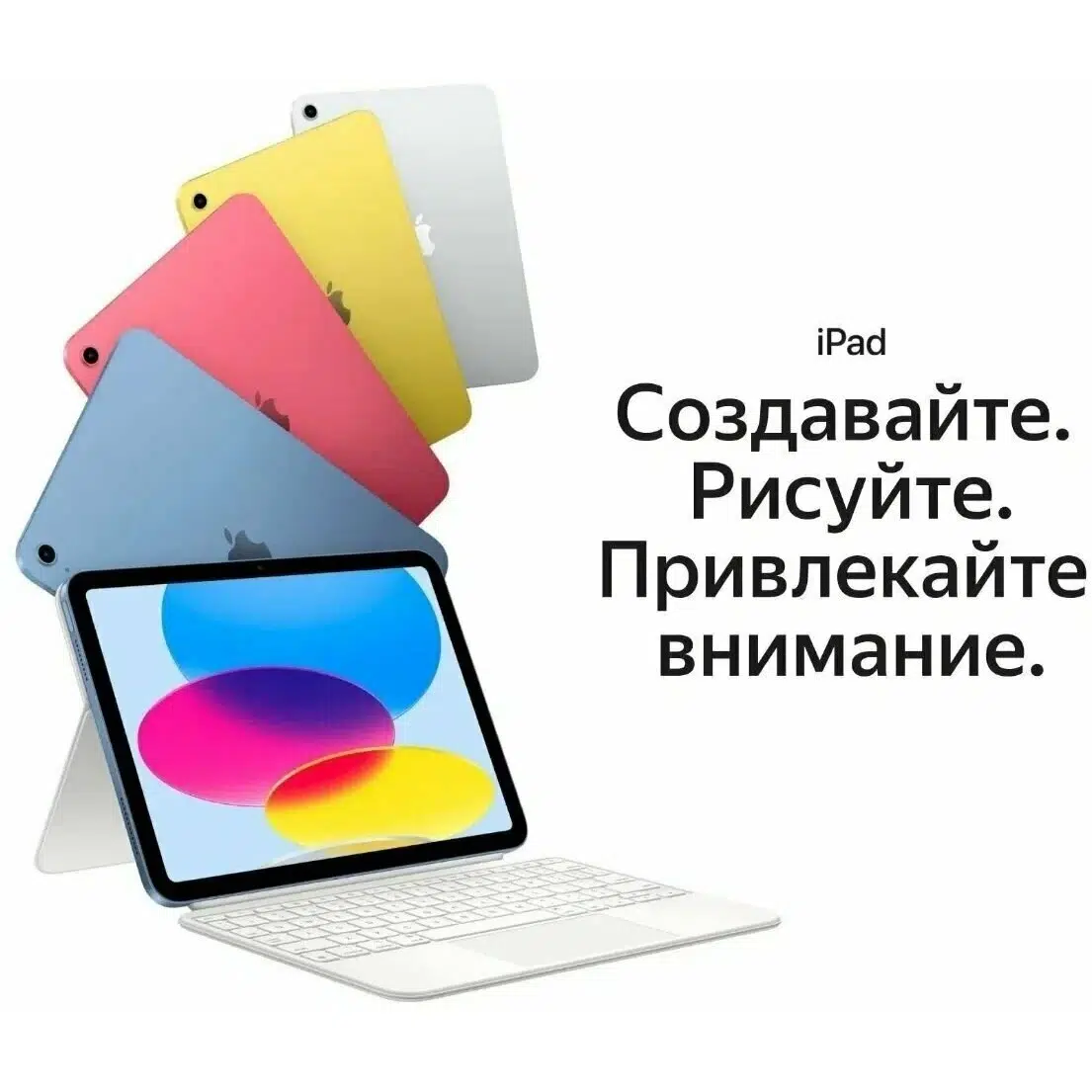 Планшет Apple iPad 11 (2025) 6/256 Gb WI-FI Blue, 11", IPS, голубой изображение 7