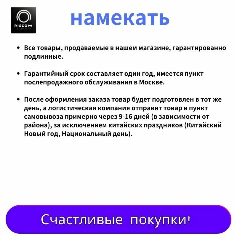 Планшет Xiaomi Redmi Pad SE 6/128 GB только Wi-Fi, Purple (фиолетовый) (EU) изображение 25