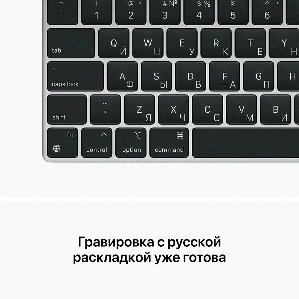 Ноутбук Apple MacBook Air 13" MRXT3 (M3 8-Core, GPU 8-Core, 8/256GB), «Сияющая звезда» | Starlight (RU раскладка/вилка) изображение 6