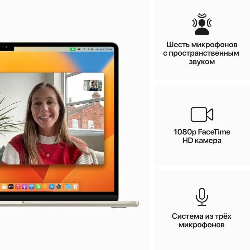 Ноутбук Apple MacBook Air 13" MRXT3 (M3 8-Core, GPU 8-Core, 8/256GB), «Сияющая звезда» | Starlight (RU раскладка/вилка) изображение 9