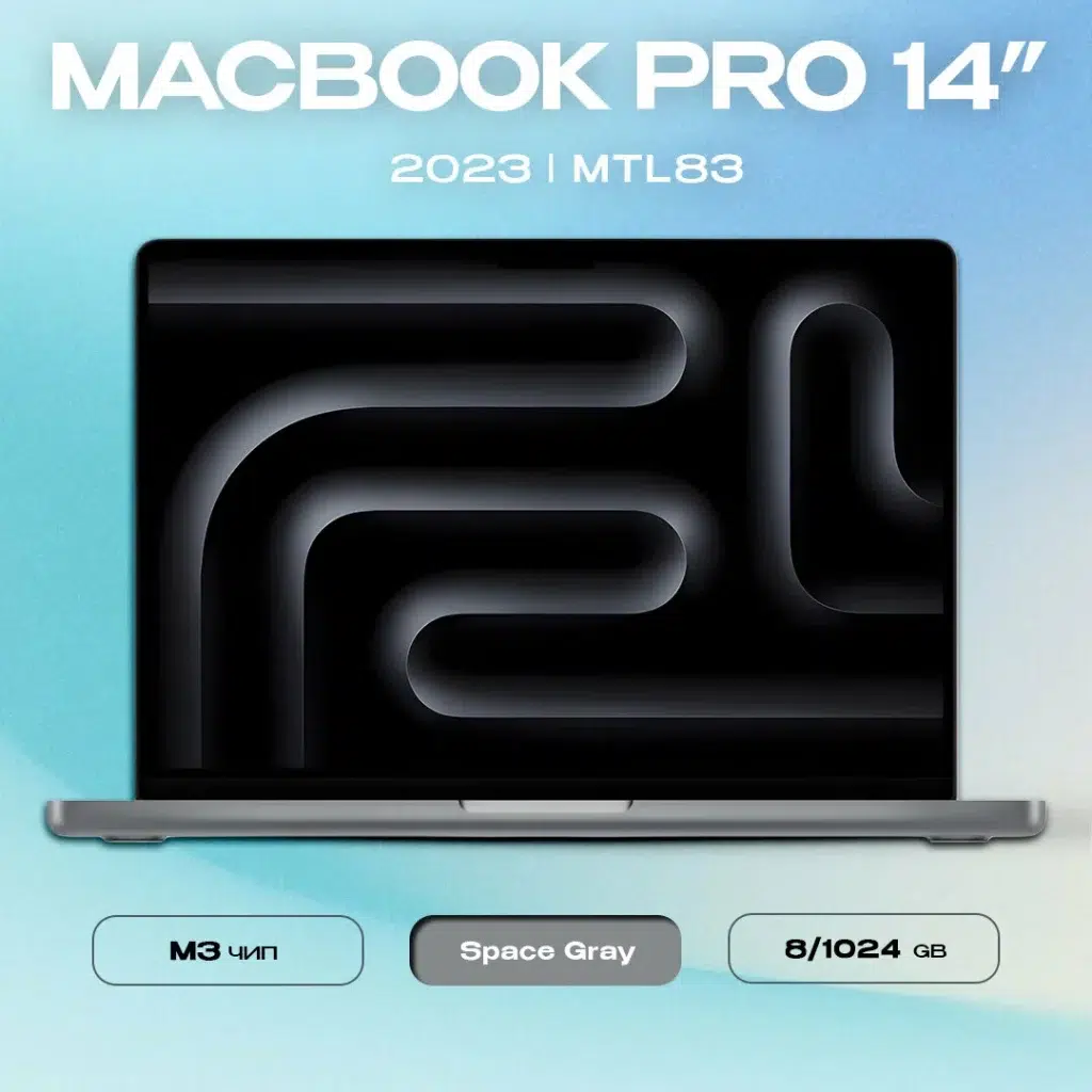 Ноутбук Apple MacBook Pro 14 2023 M3 8/1TB Space Gray (MTL83) (EU, RU) русская раскладка изображение 1