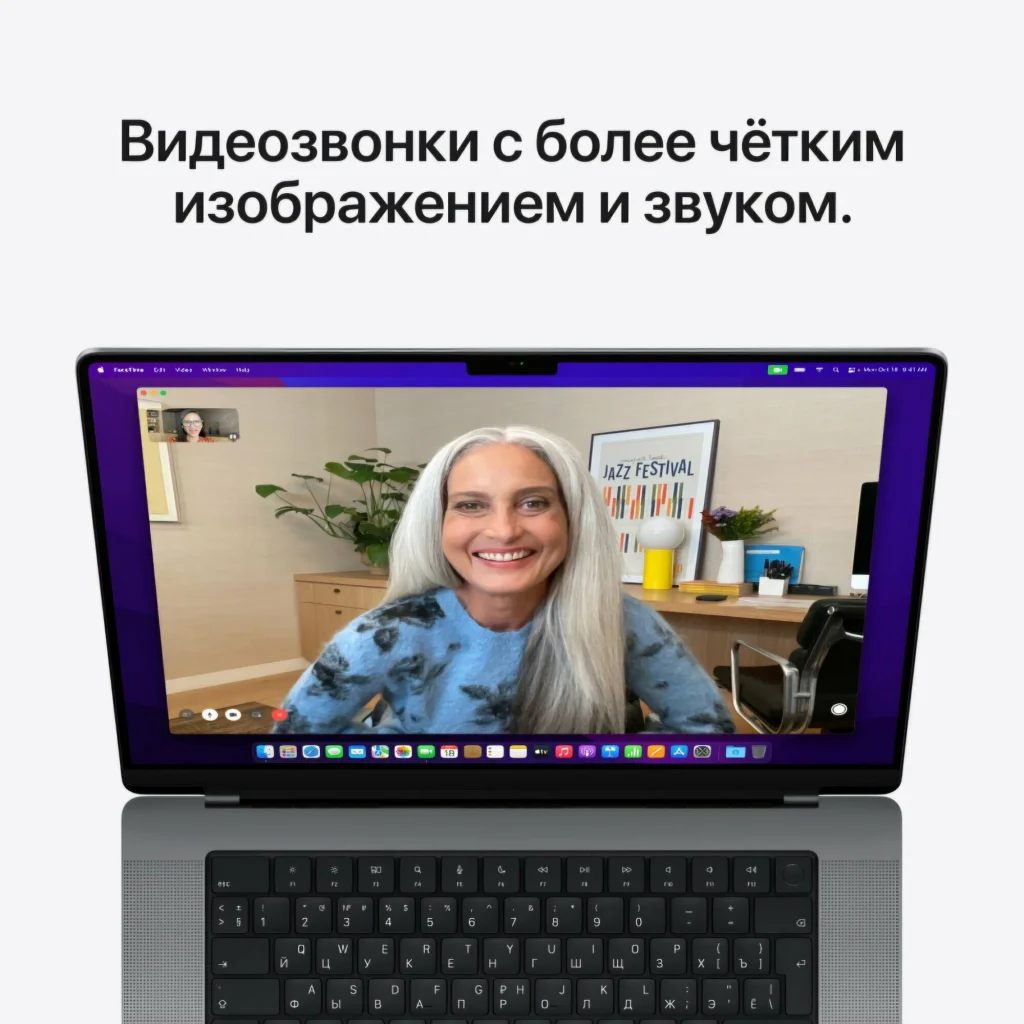 Ноутбук Apple MacBook Pro 14” (2021), чип M1 Pro, 16 ГБ RAM, 1 ТБ SSD, Space Gray, MKGQ3, русская клавиатура изображение 10