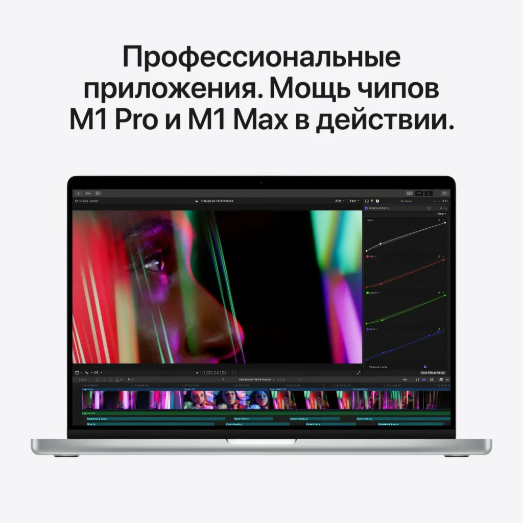 Ноутбук Apple MacBook Pro 14” (2021), M1 (8 ядерный GPU), 16 ГБ RAM, 1 ТБ SSD, Silver, MKGT3, русская клавиатура изображение 7