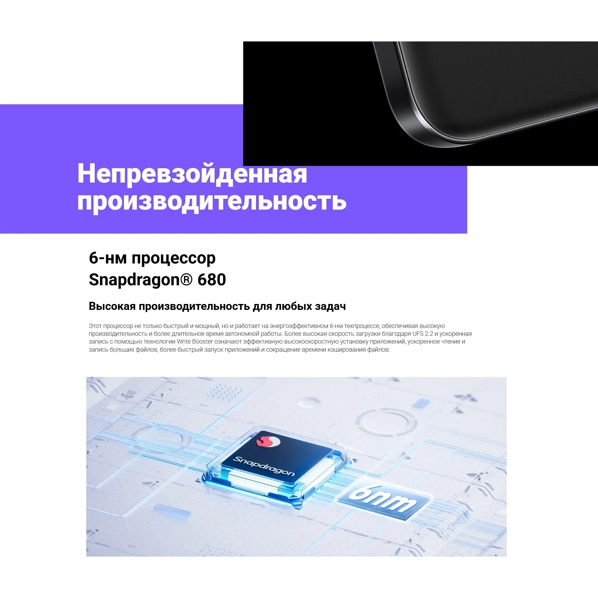 Планшет Samsung TAB A9 Plus 4/64Gb WiFi Grey (Серый) RU (X210) изображение 12