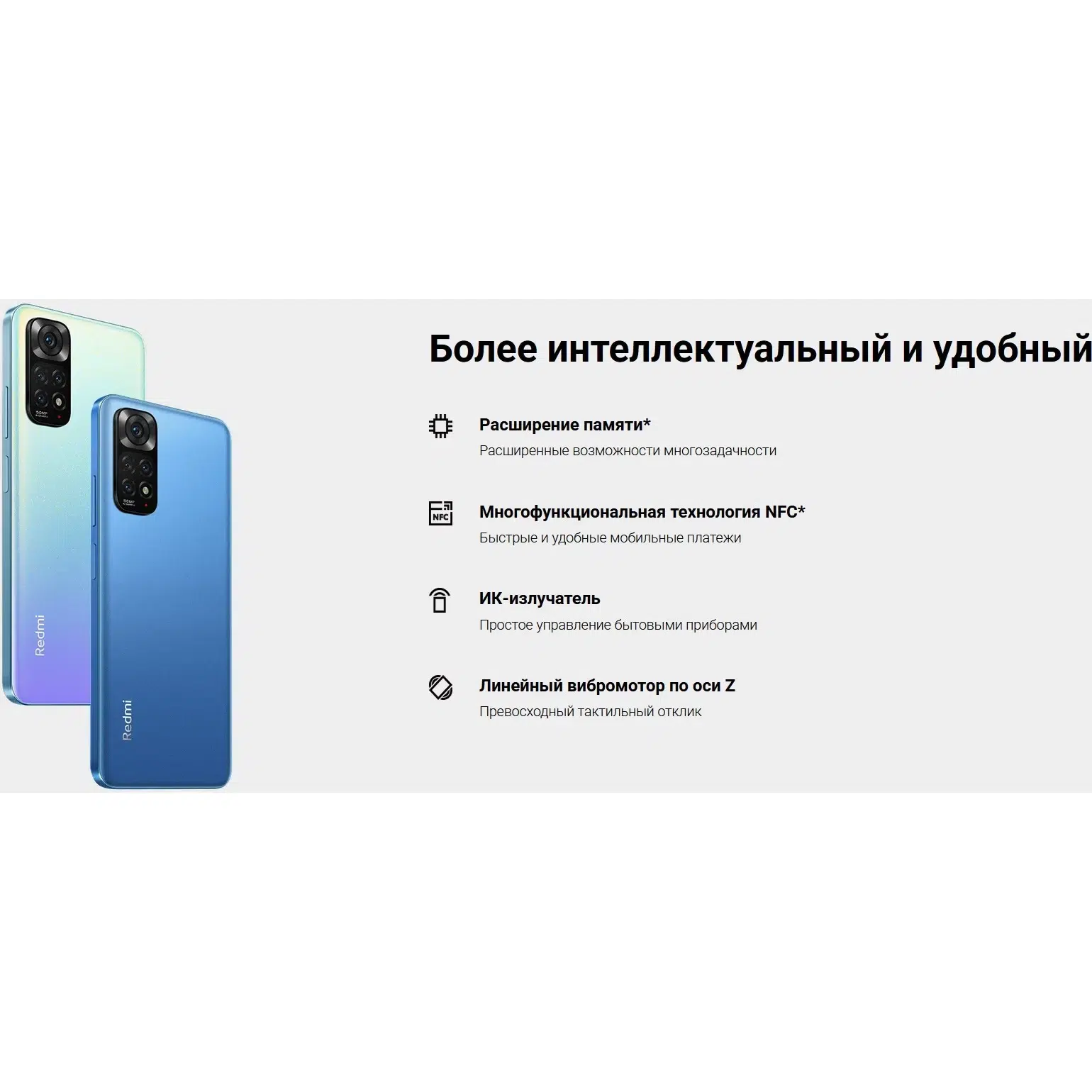 Планшет Samsung TAB A9 Plus 4/64Gb WiFi Grey (Серый) RU (X210) изображение 18