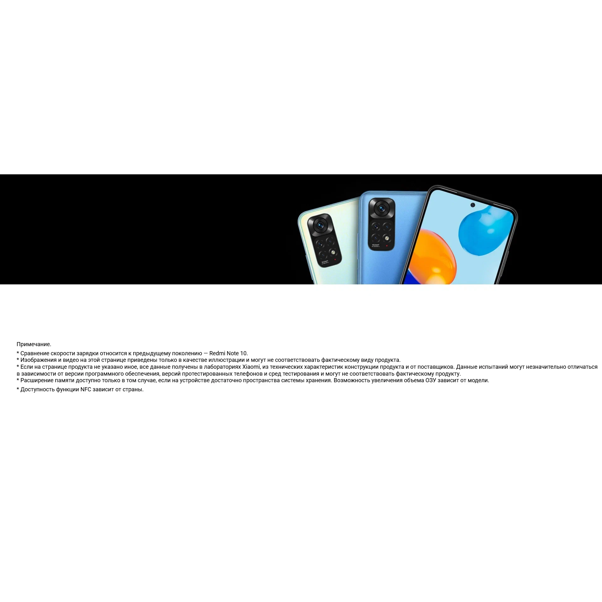 Планшет Samsung TAB A9 Plus 4/64Gb WiFi Grey (Серый) RU (X210) изображение 19