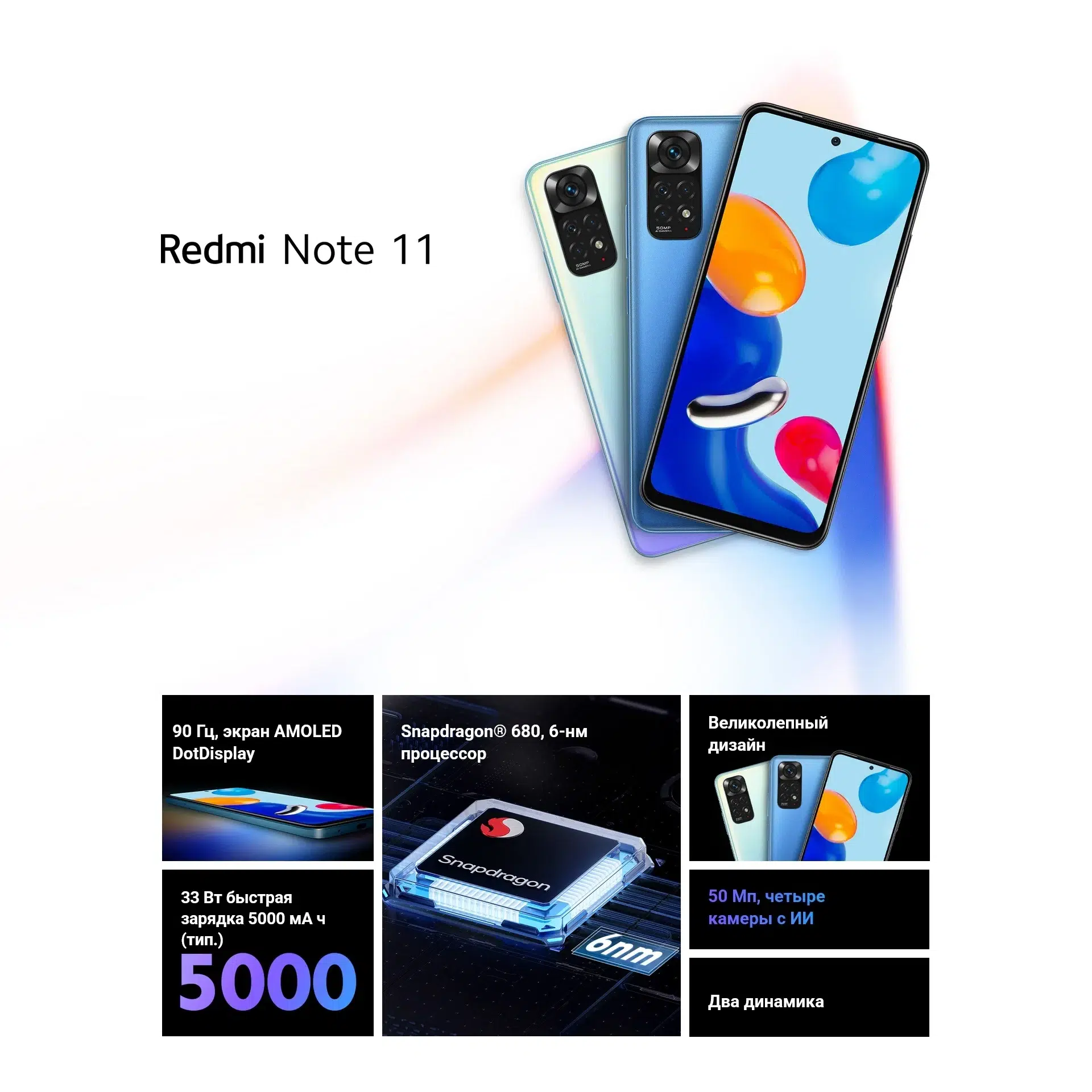 Планшет Samsung TAB A9 Plus 4/64Gb WiFi Grey (Серый) RU (X210) изображение 7