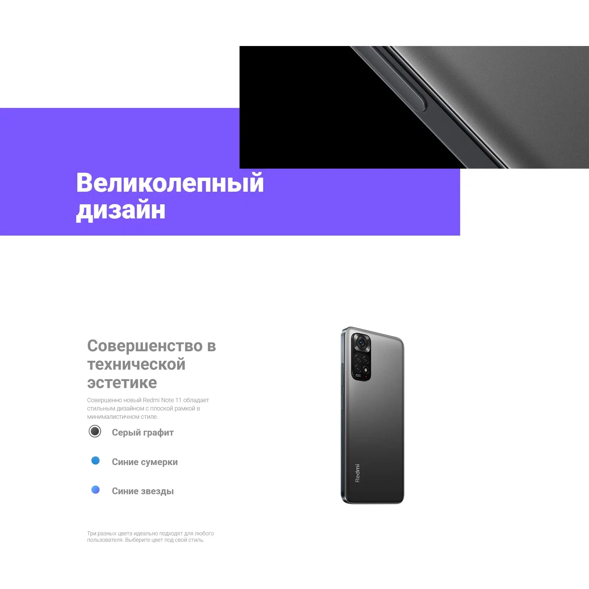 Планшет Samsung TAB A9 Plus 4/64Gb WiFi Grey (Серый) RU (X210) изображение 8