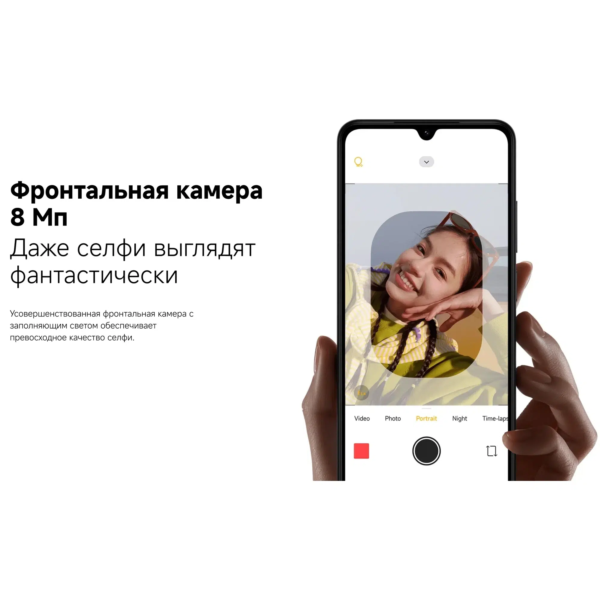 Смартфон Xiaomi Redmi A5 4/128 ГБ RU, Dual nano SIM, зеленый (Green) изображение 12