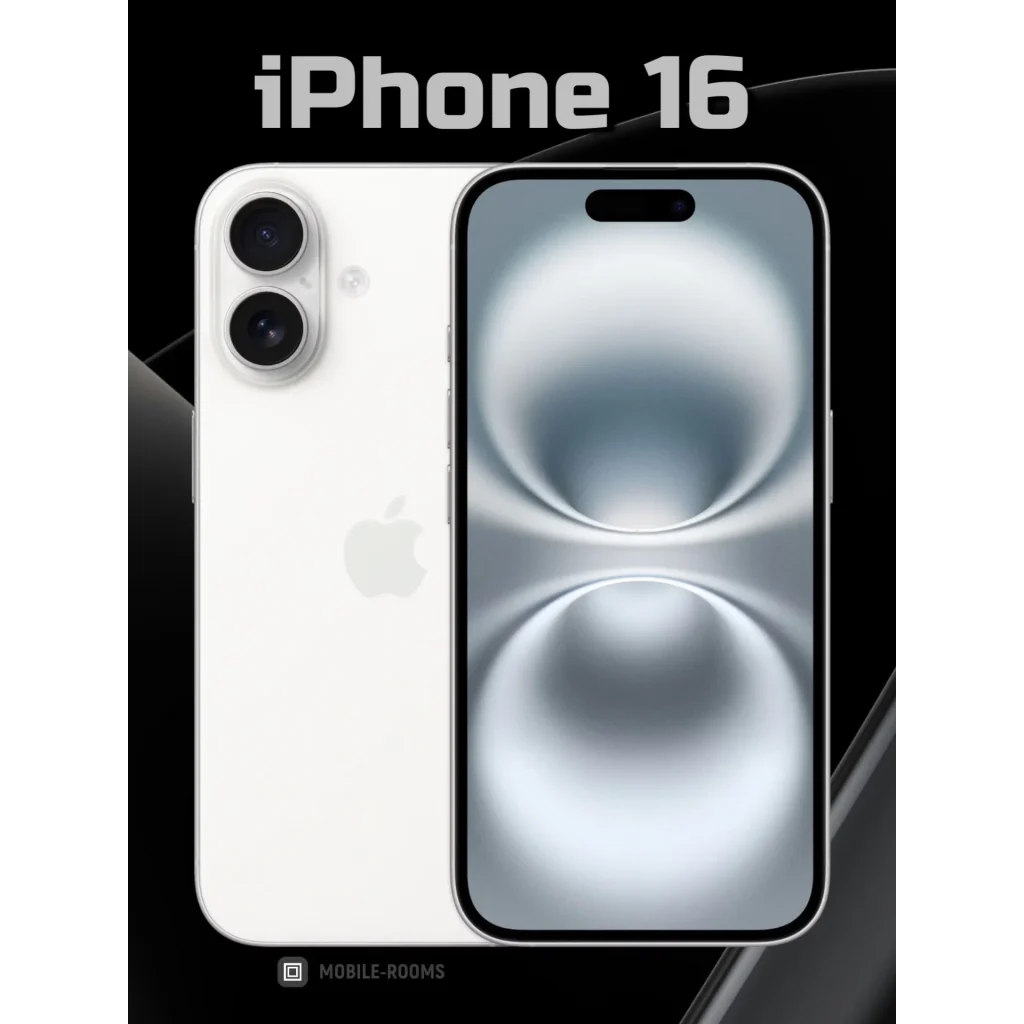 Смартфон Apple iPhone 16 128GB nano SIM + eSIM White (белый) изображение 1