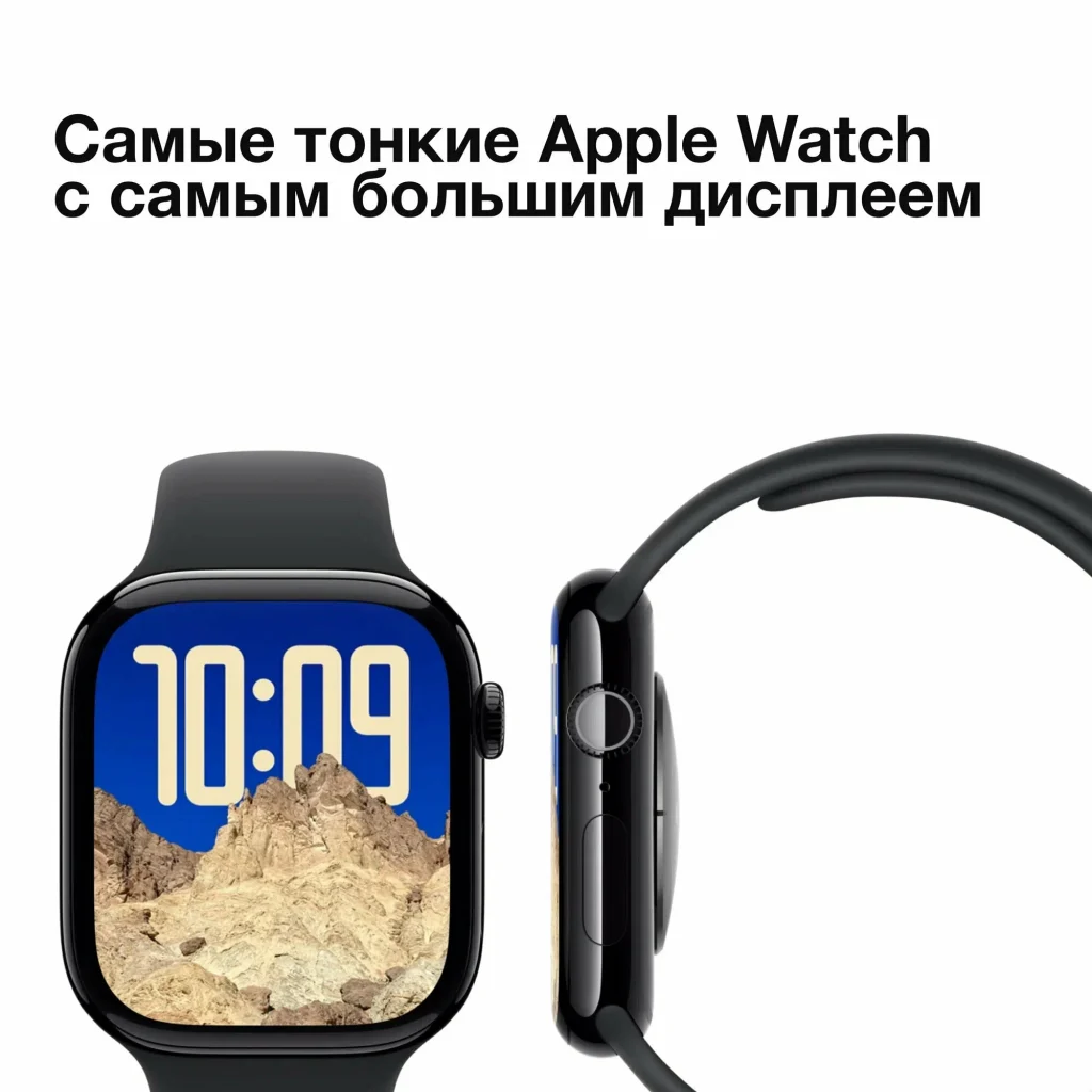 Умные часы Apple Watch Series 10 GPS, 46mm, Jet Black Aluminum Case, Sport Band M/L MWWQ3LW/A изображение 5