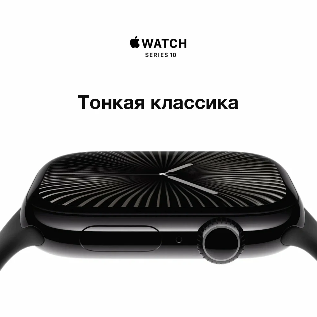 Умные часы Apple Watch Series 10 GPS, 46mm, Jet Black Aluminum Case, Sport Band M/L MWWQ3LW/A изображение 4