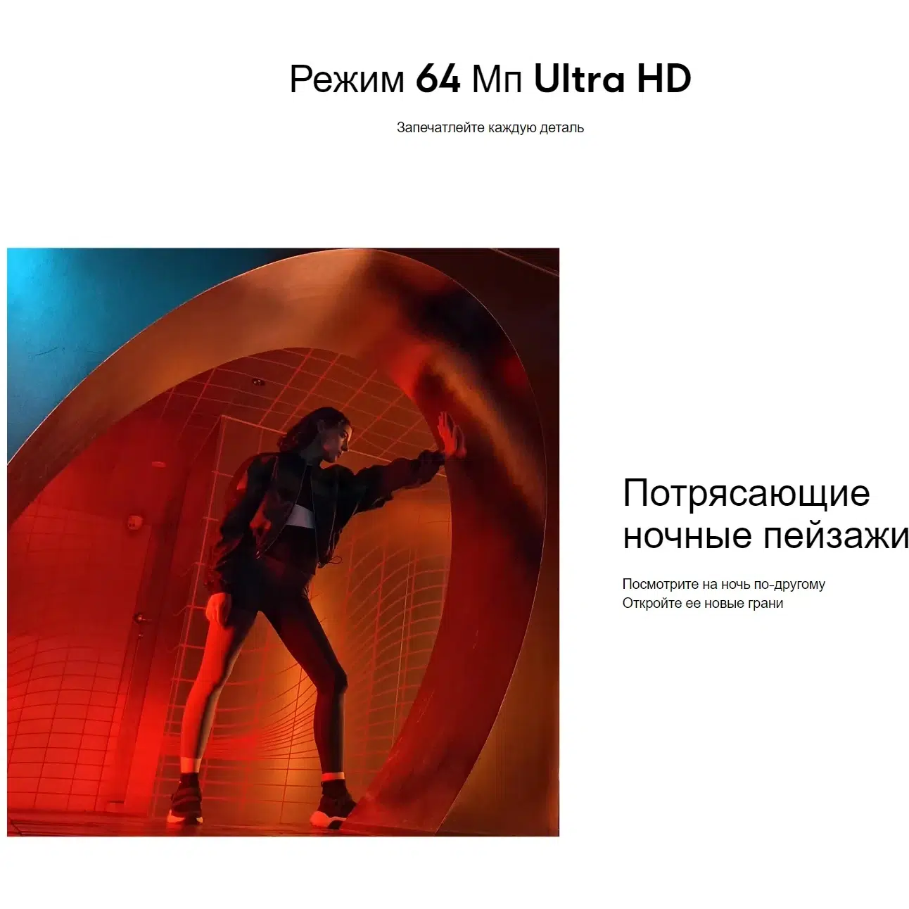 Планшет Blackview TAB, 18Gb (8+8)/256Gb Blue LTE, 4G, 3G, IPS изображение 10