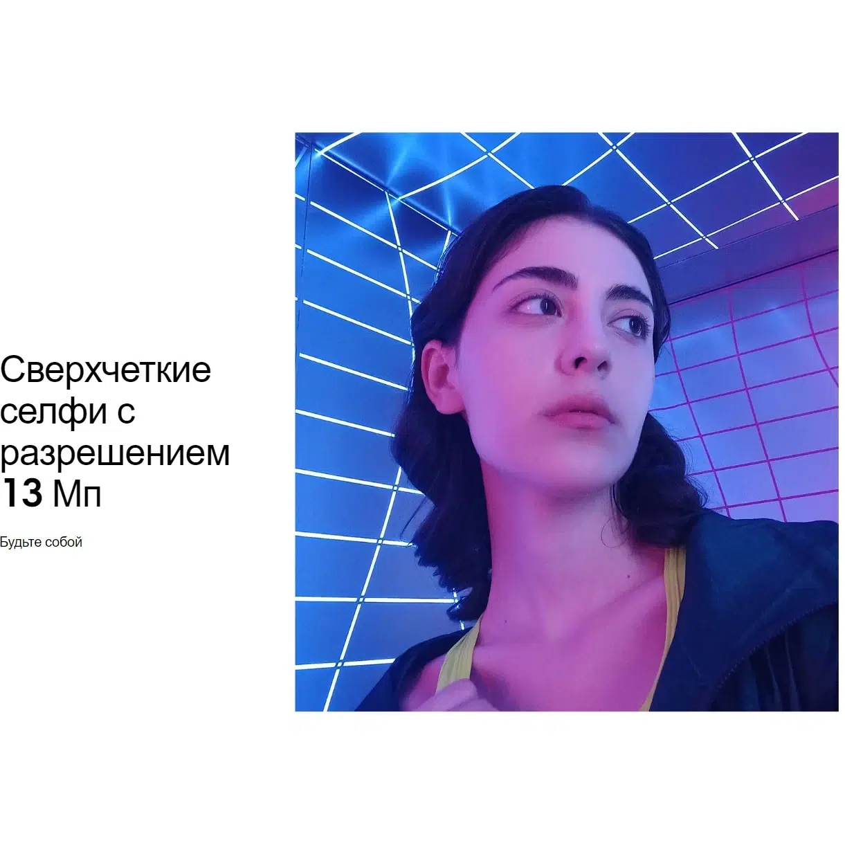 Планшет Blackview TAB, 18Gb (8+8)/256Gb Blue LTE, 4G, 3G, IPS изображение 13