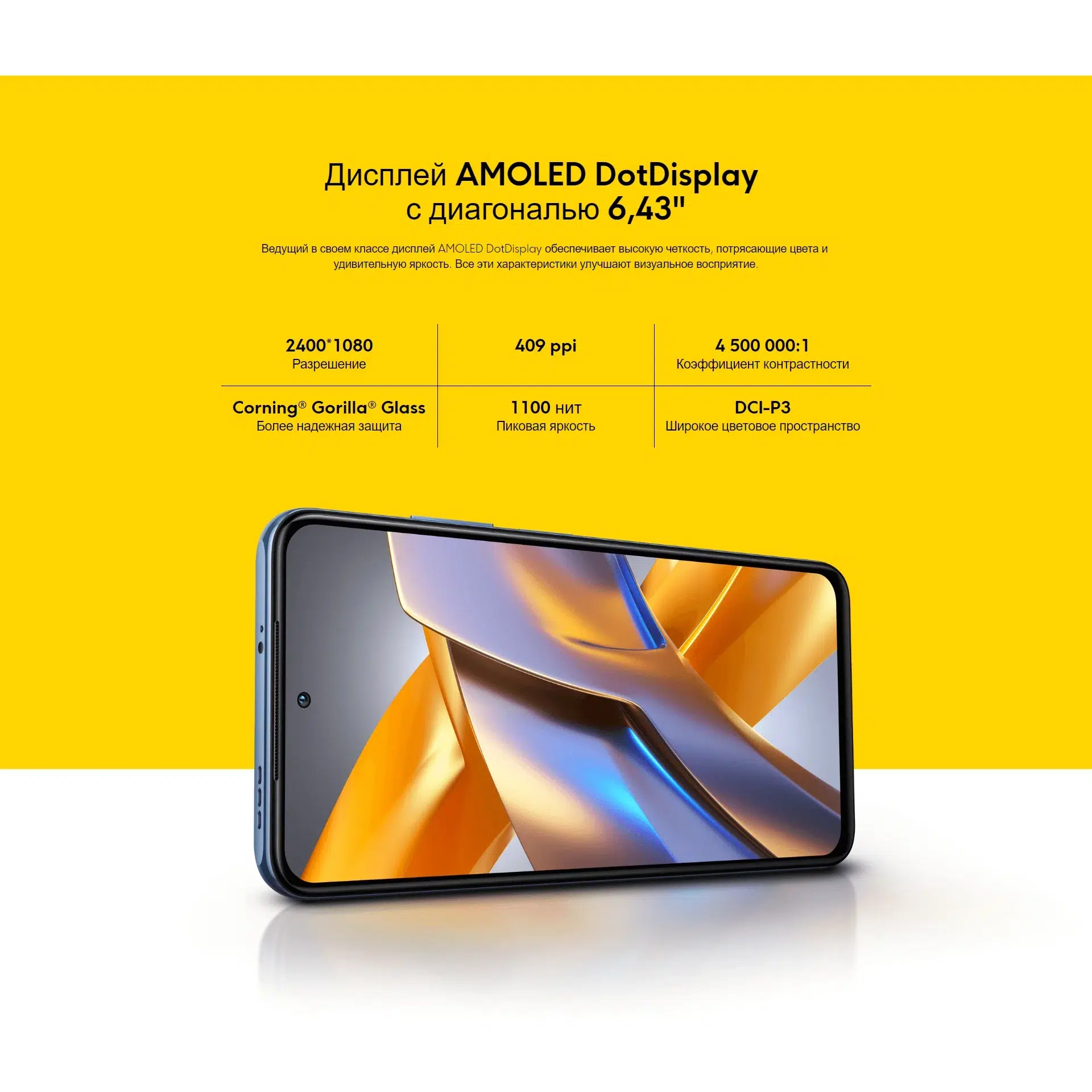 Планшет Blackview TAB, 18Gb (8+8)/256Gb Blue LTE, 4G, 3G, IPS изображение 14