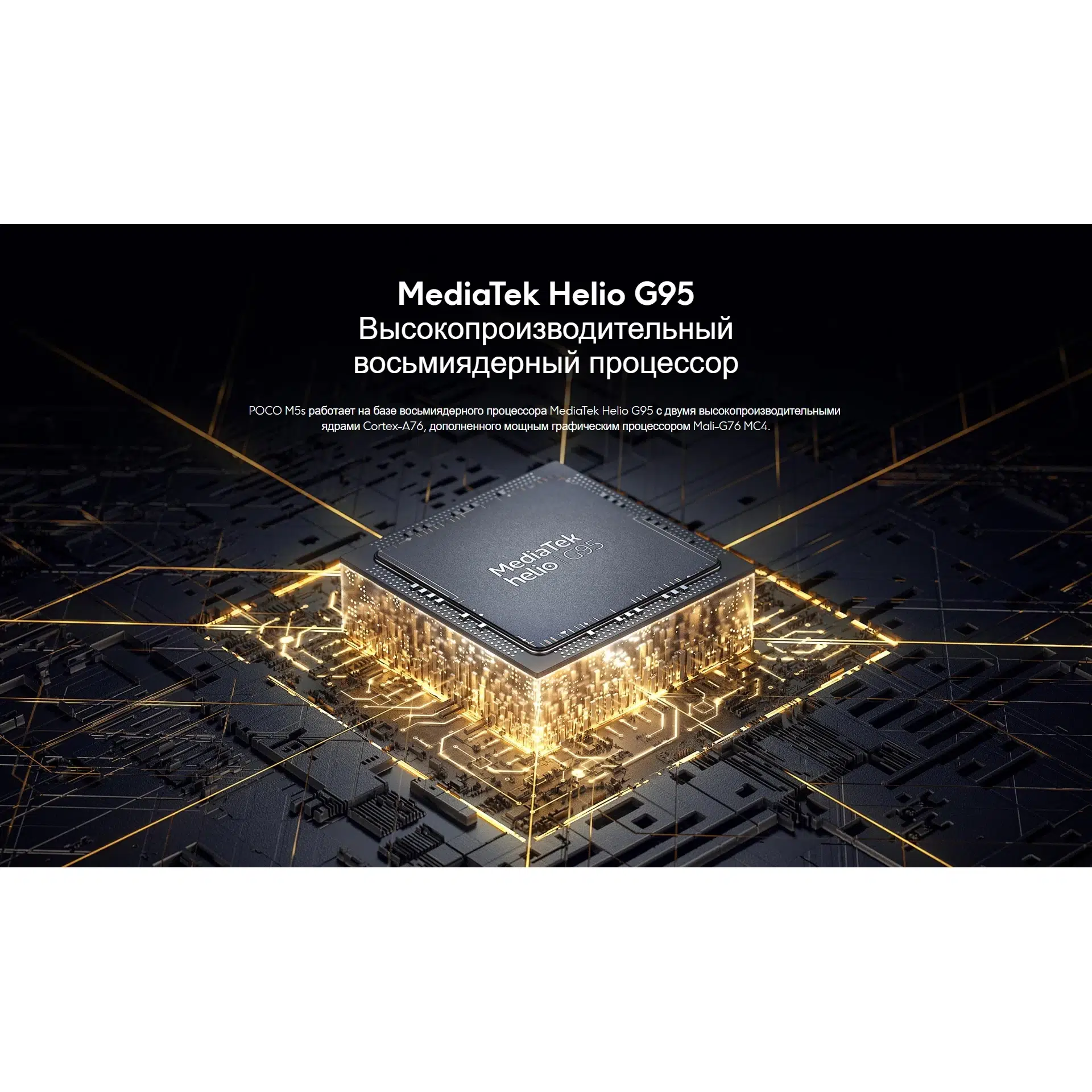 Планшет Blackview TAB, 18Gb (8+8)/256Gb Blue LTE, 4G, 3G, IPS изображение 17