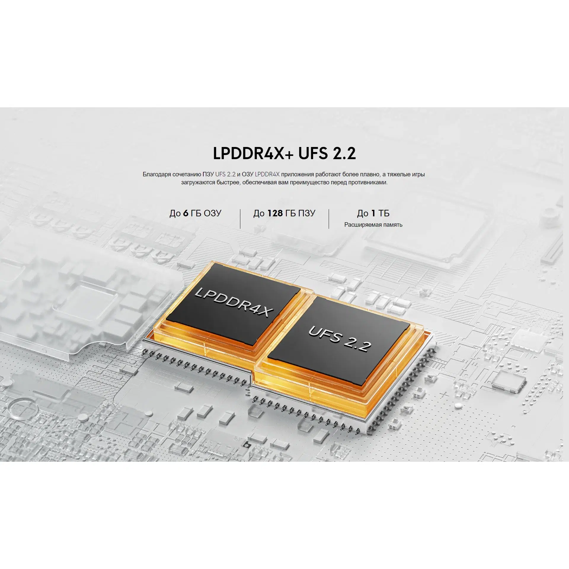 Планшет Blackview TAB, 18Gb (8+8)/256Gb Blue LTE, 4G, 3G, IPS изображение 18