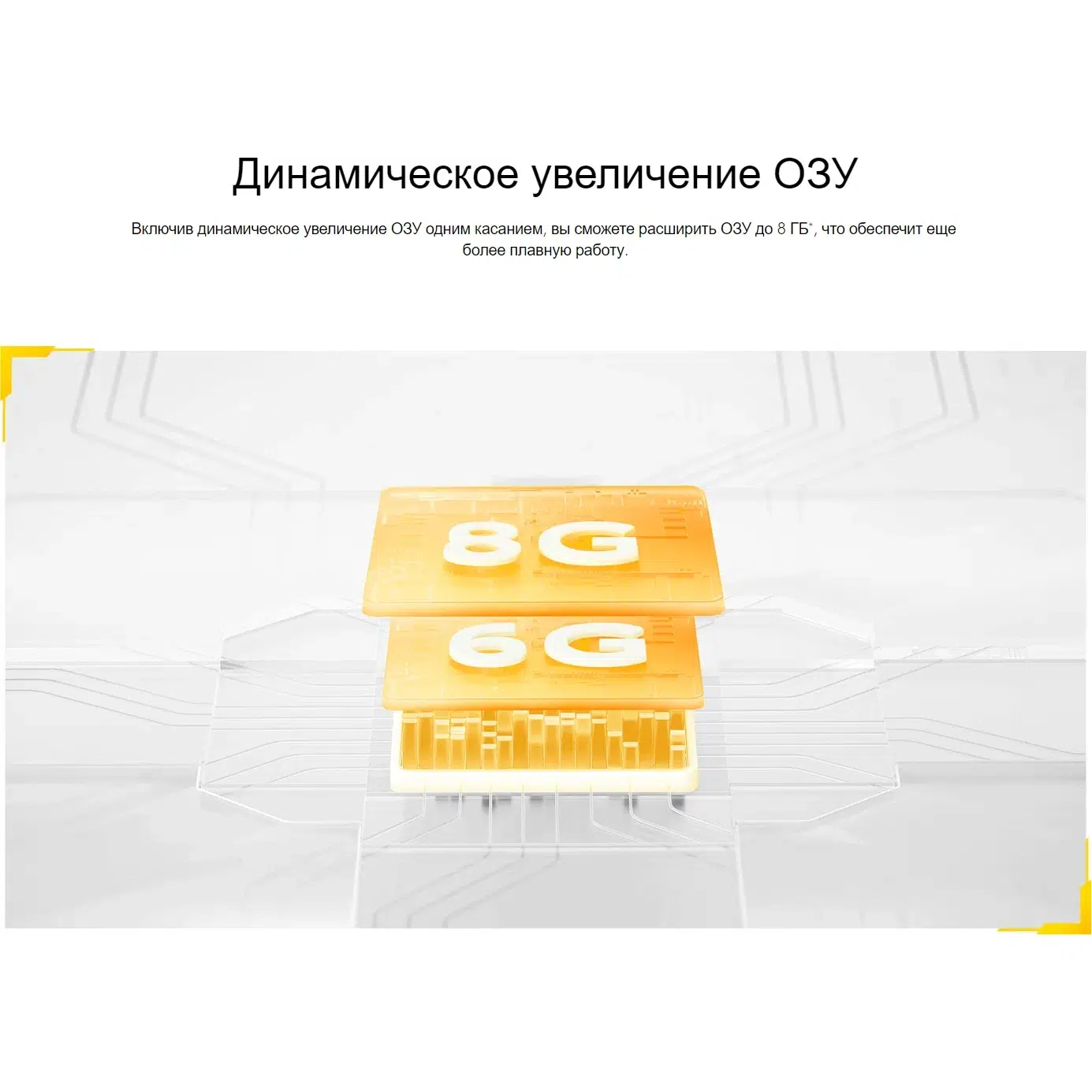 Планшет Blackview TAB, 18Gb (8+8)/256Gb Blue LTE, 4G, 3G, IPS изображение 19