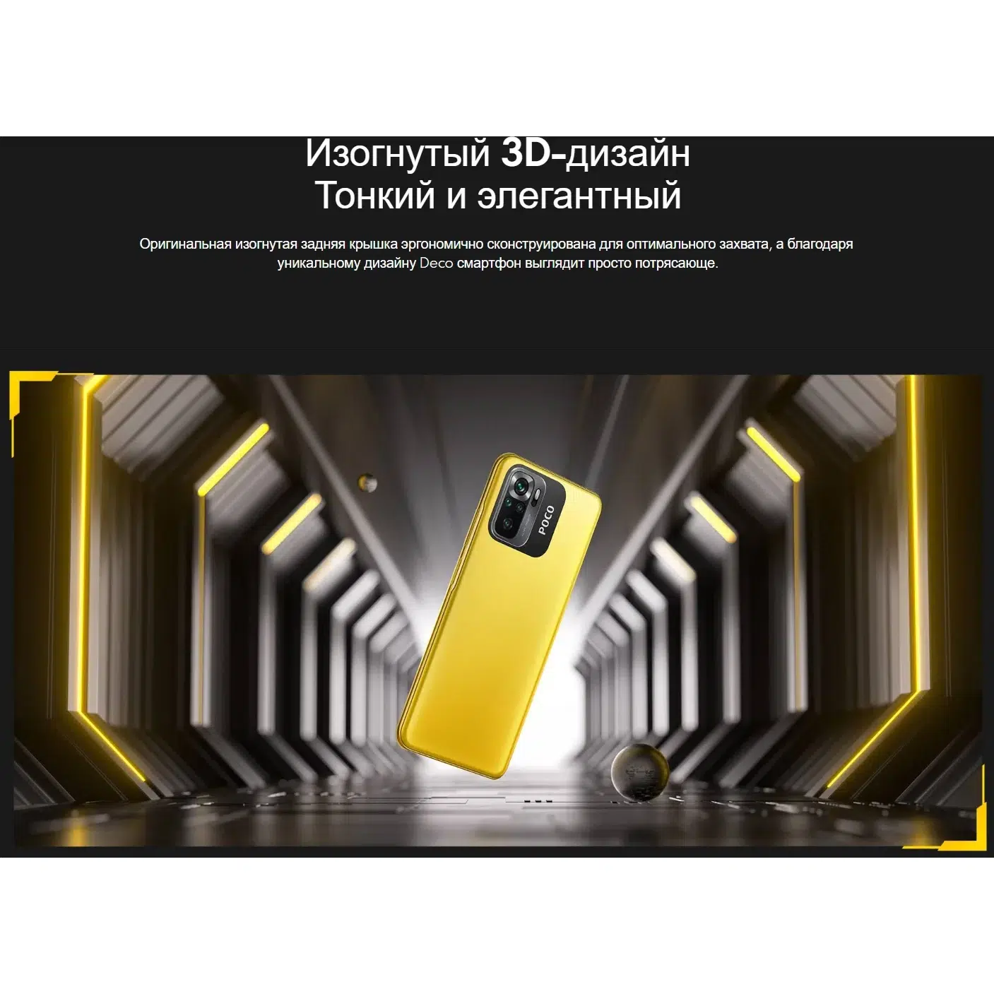 Планшет Blackview TAB, 18Gb (8+8)/256Gb Blue LTE, 4G, 3G, IPS изображение 21