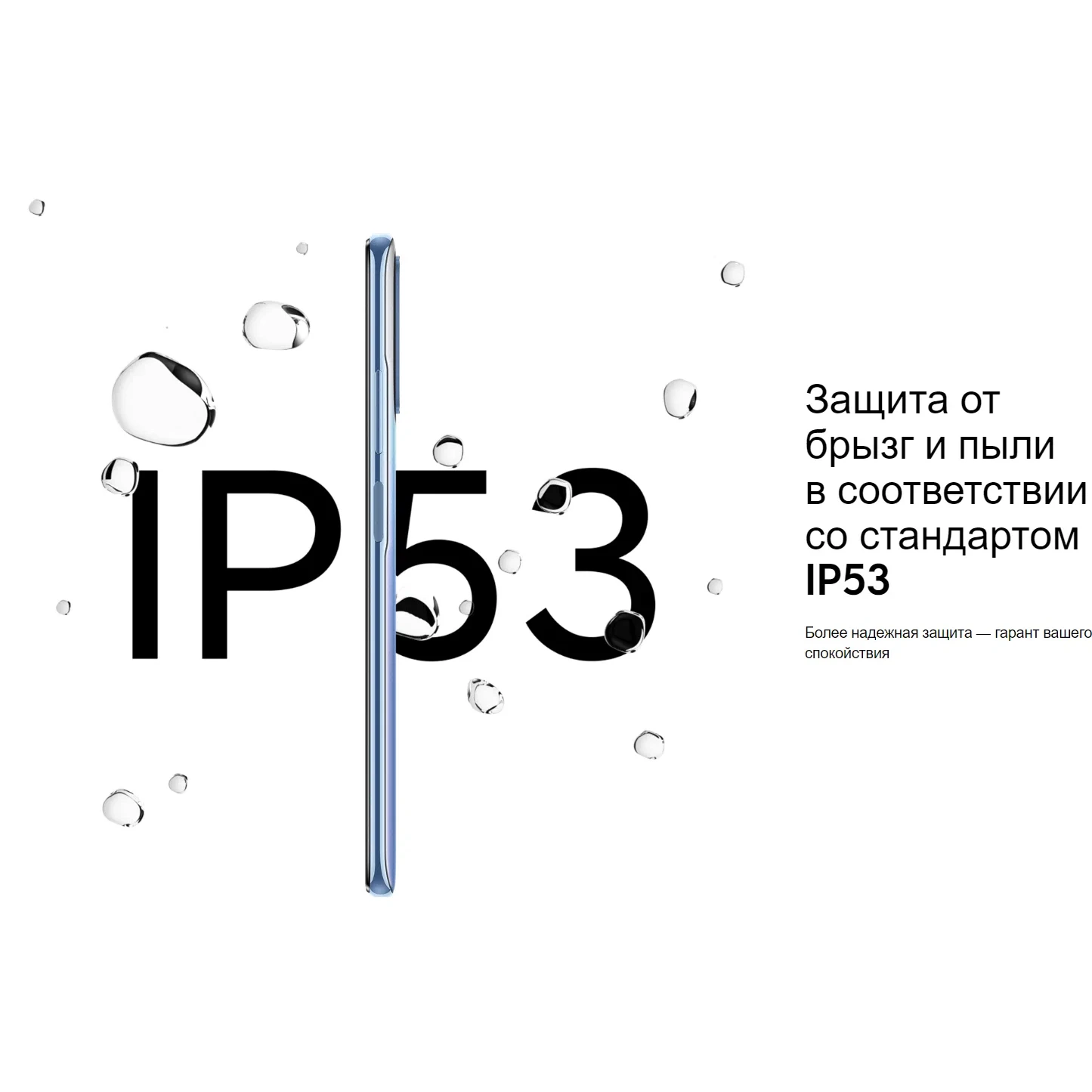 Планшет Blackview TAB, 18Gb (8+8)/256Gb Blue LTE, 4G, 3G, IPS изображение 22