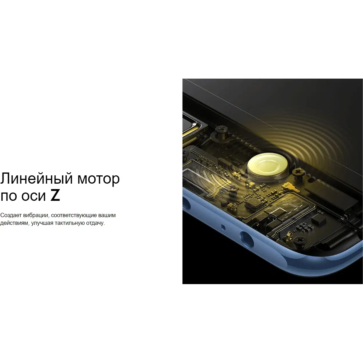 Планшет Blackview TAB, 18Gb (8+8)/256Gb Blue LTE, 4G, 3G, IPS изображение 23