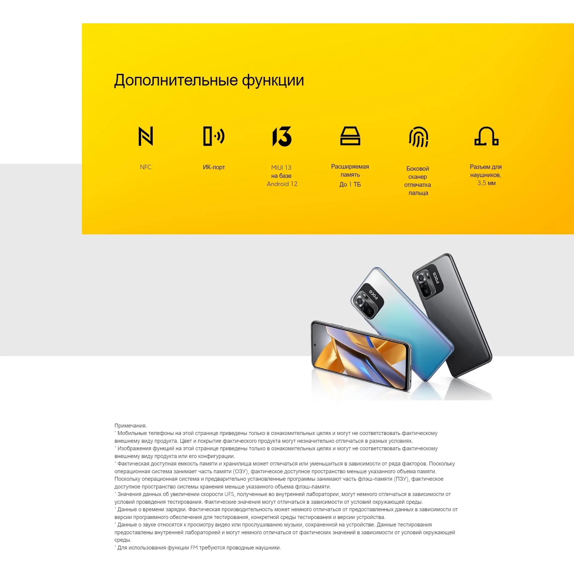 Планшет Blackview TAB, 18Gb (8+8)/256Gb Blue LTE, 4G, 3G, IPS изображение 24