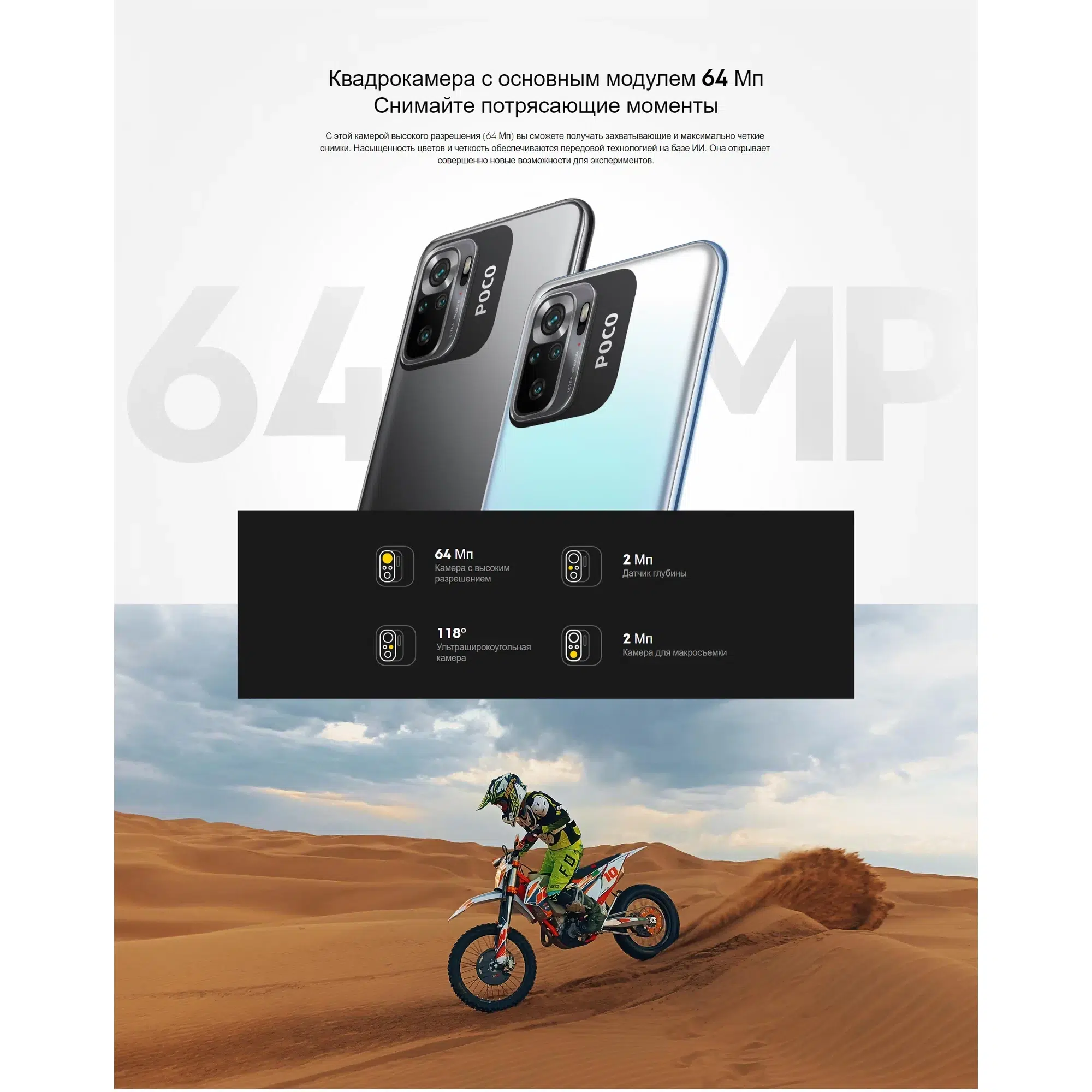 Планшет Blackview TAB, 18Gb (8+8)/256Gb Blue LTE, 4G, 3G, IPS изображение 8