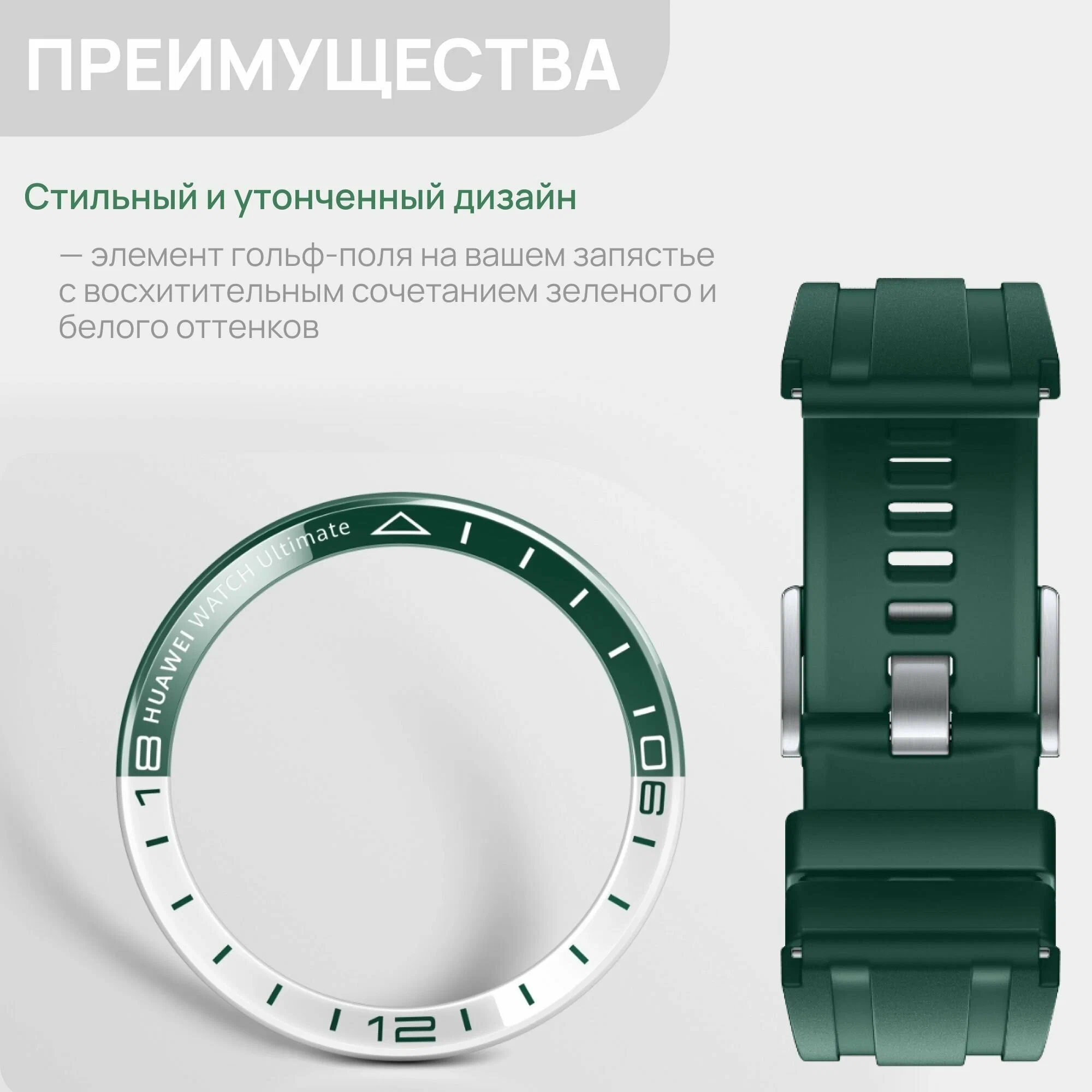 Смарт-часы HUAWEI WATCH Ultimate Steel-color Zircon-based Amorp Alloy Case, Titanium Strap(WDS-B19) изображение 3