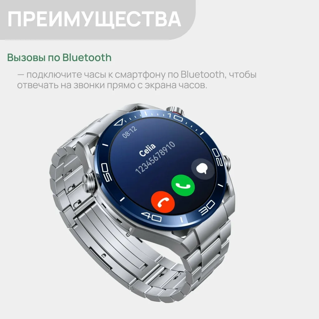 Смарт-часы HUAWEI WATCH Ultimate Steel-color Zircon-based Amorp Alloy Case, Titanium Strap(WDS-B19) изображение 9