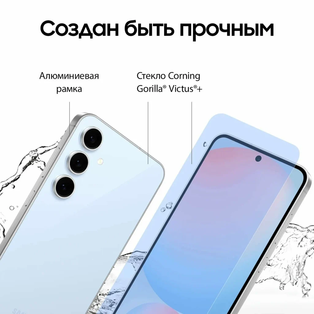 Смартфон Samsung Galaxy S24 FE 8/256Gb, Голубой (Blue), Global EU изображение 5