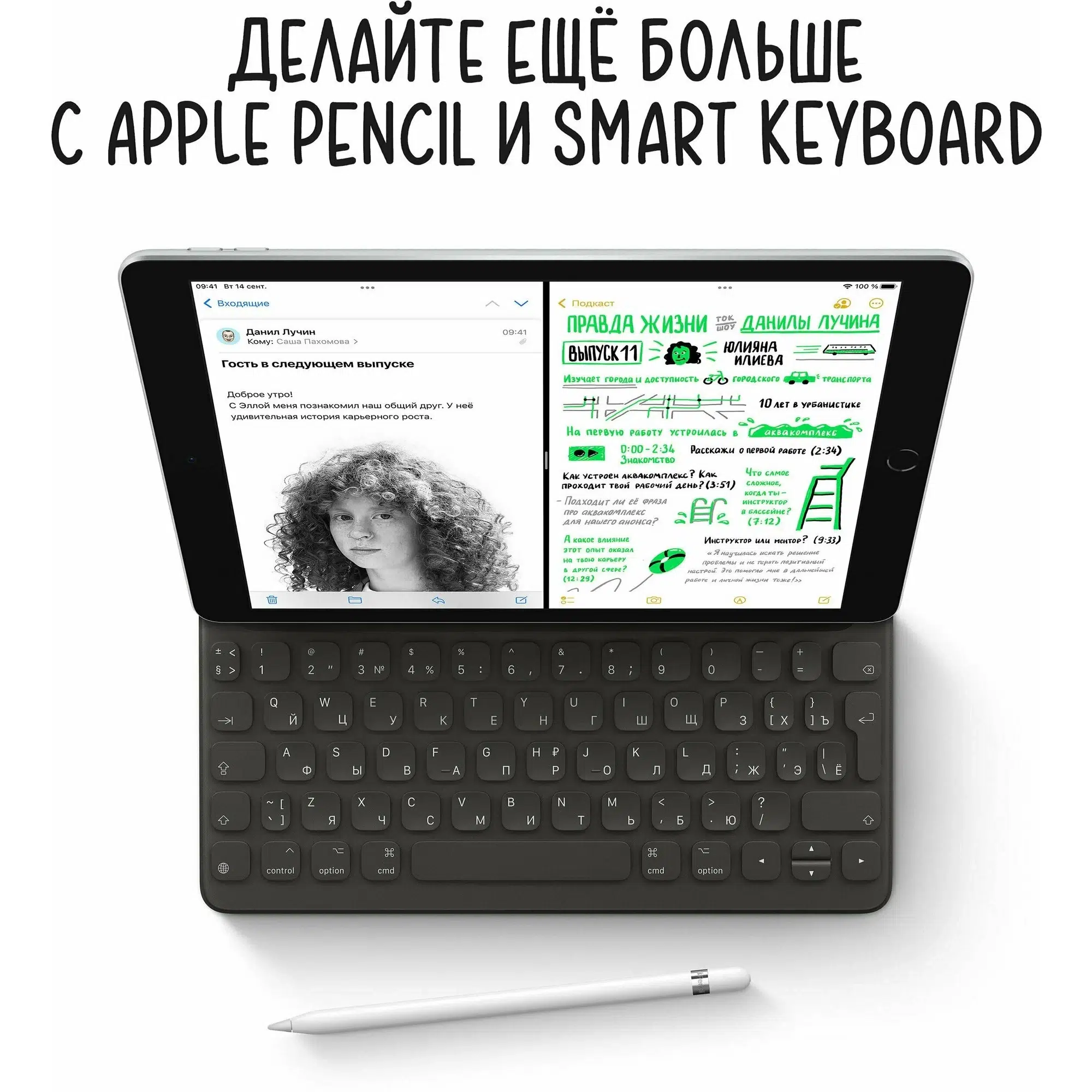 Планшет Apple iPad 9, 10.2", 64Gb, только WiFi, Black (Черный) изображение 5