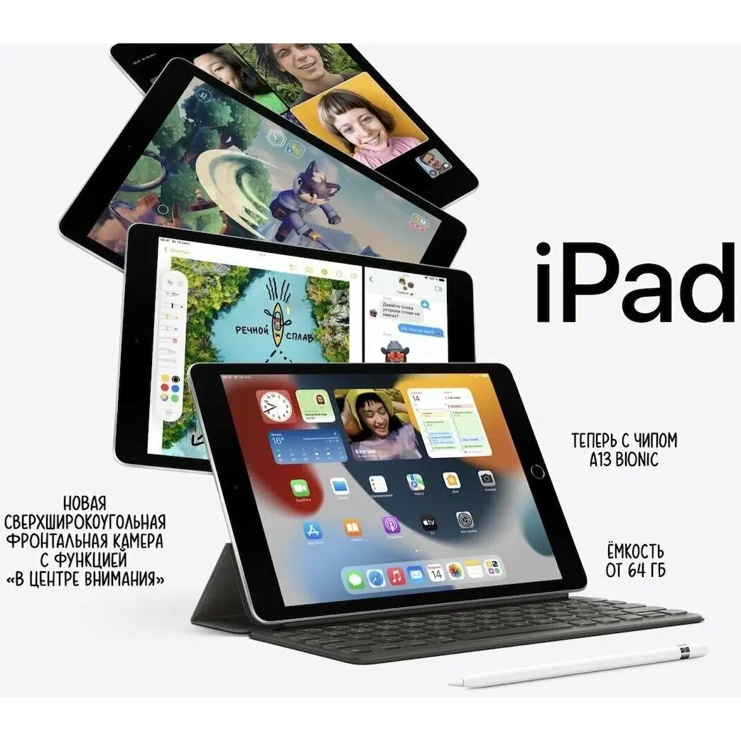 Планшет Apple, iPad 9, 10.2", 256 Gb, WiFi, Black ( Черный ) изображение 11