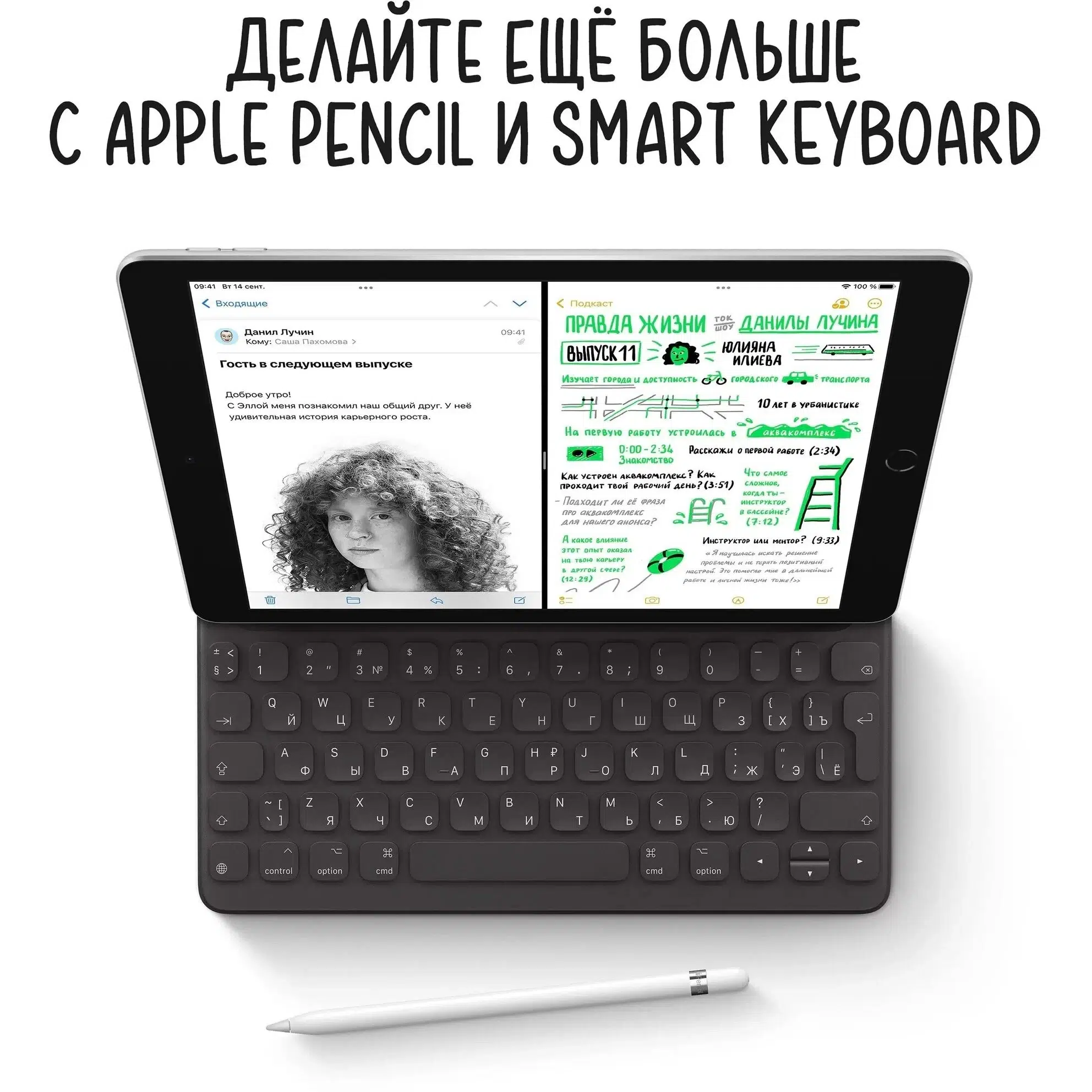 Планшет Apple, iPad 9, 10.2", 256 Gb, WiFi, Black ( Черный ) изображение 15