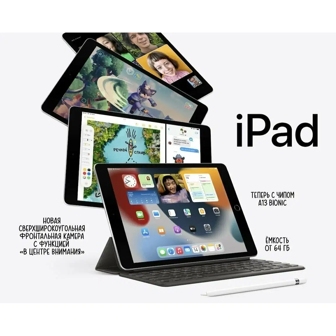 Планшет Apple, iPad 9, 10.2", 256 Gb, WiFi, Black ( Черный ) изображение 30