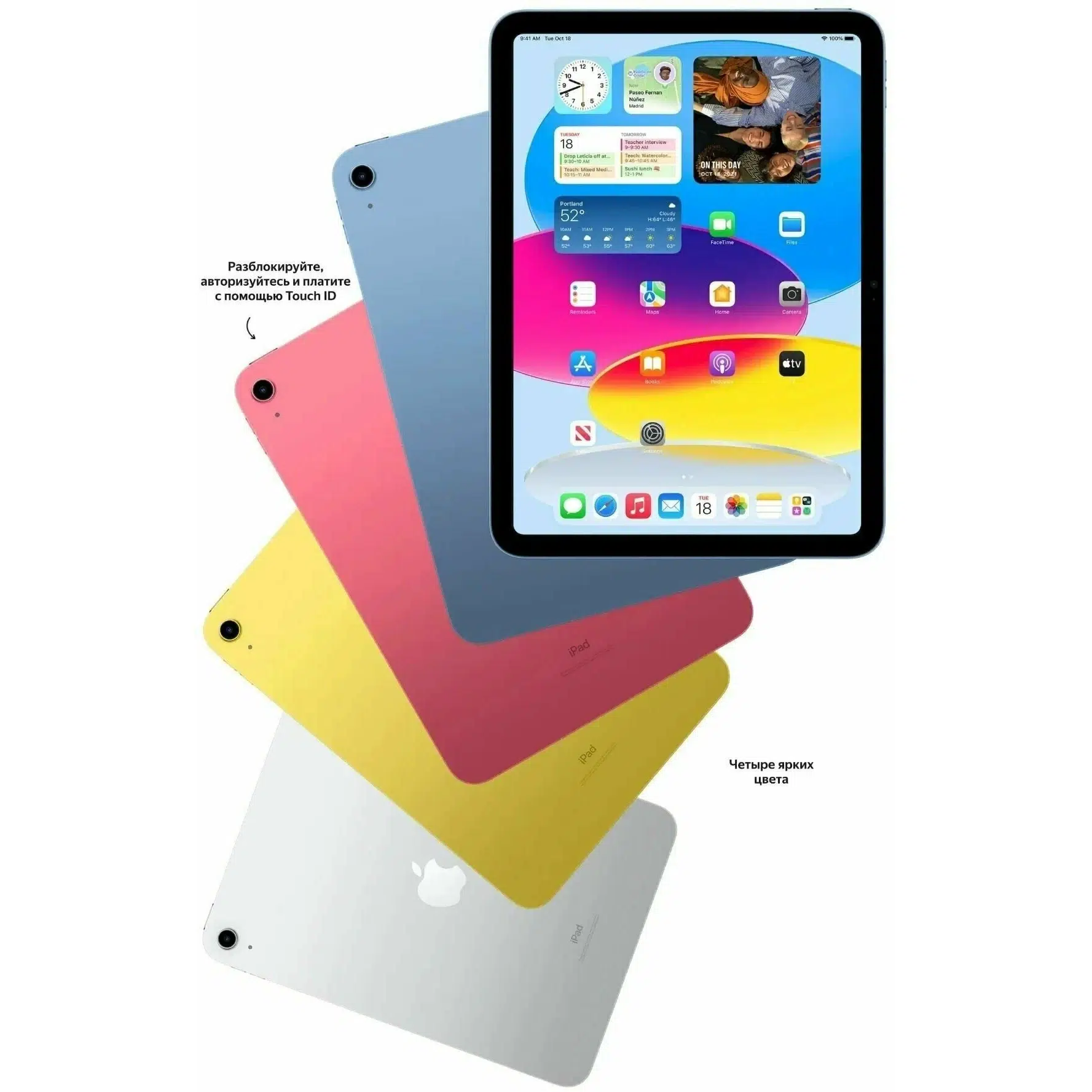 Планшет Apple iPad 11 (2025) 6/128 Gb WI-FI Pink, 11", IPS, розовый изображение 8
