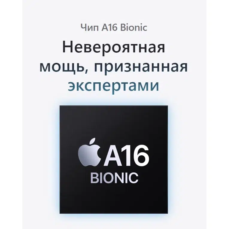 Смартфон Apple iPhone 15 256 GB, Dual: nano SIM + eSIM, Pink (розовый) EU изображение 27